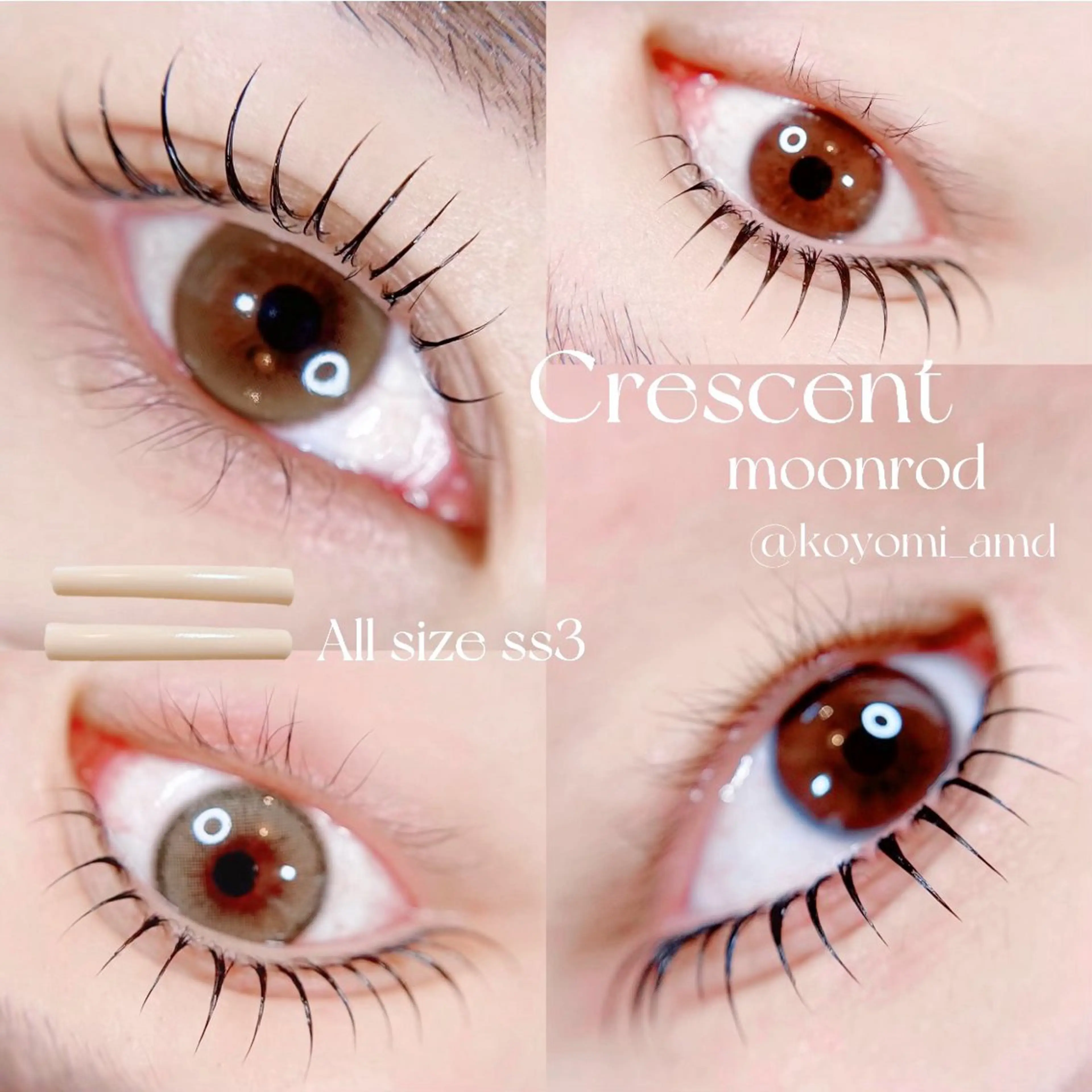 マスカラパーマ＋ラッシュアディクト(ホームケア美容液1本)の写真