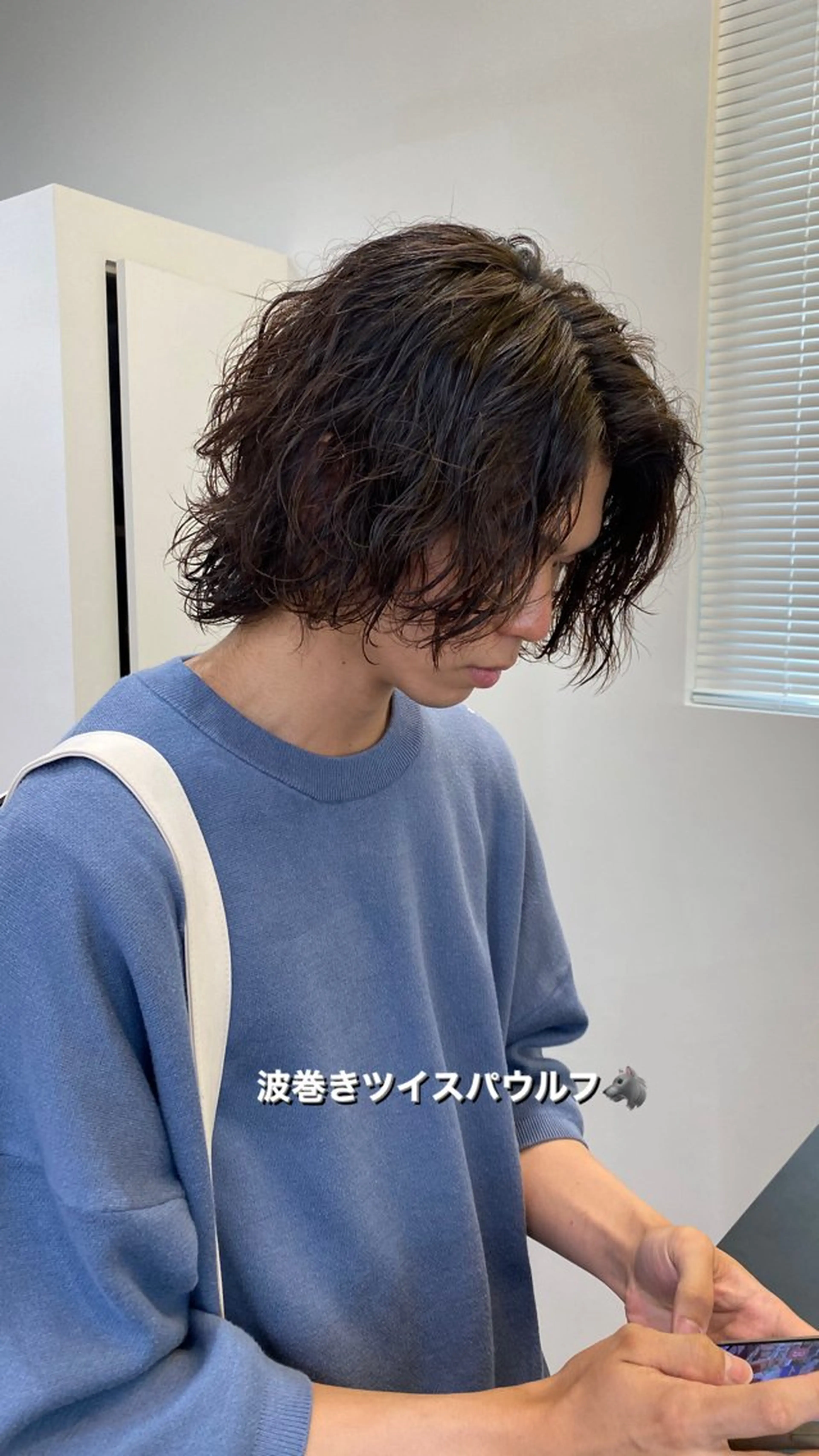 絶壁解消 骨格矯正カット➕波巻き＆スパイラルパーマ➕2stepトリートメントの写真