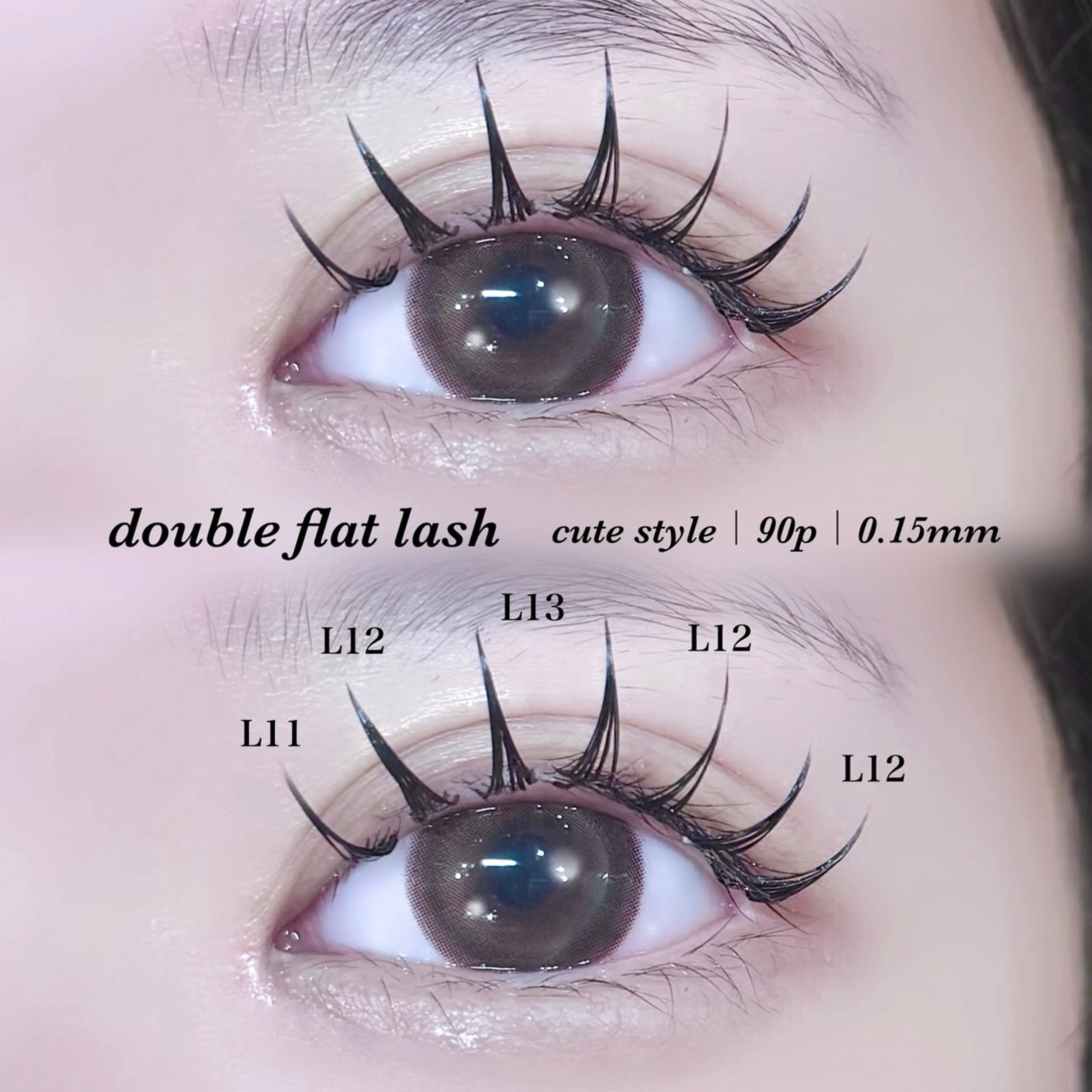 マツエク・マツパ VENUSBELT 🌺YUNのマツエク・マツパデザイン