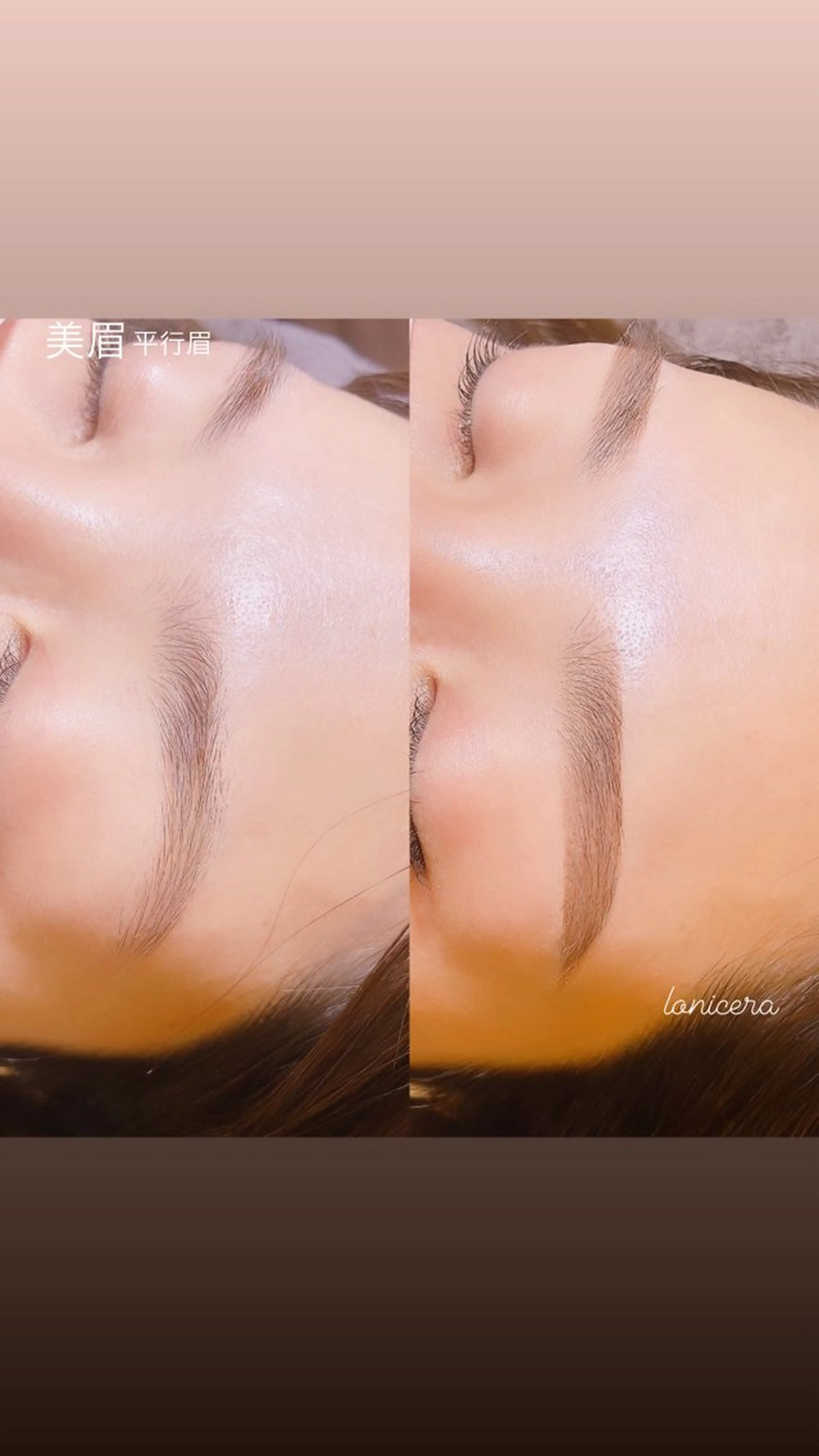 アイブロウ ロニセラ アイラッシュのマツエク・マツパデザイン