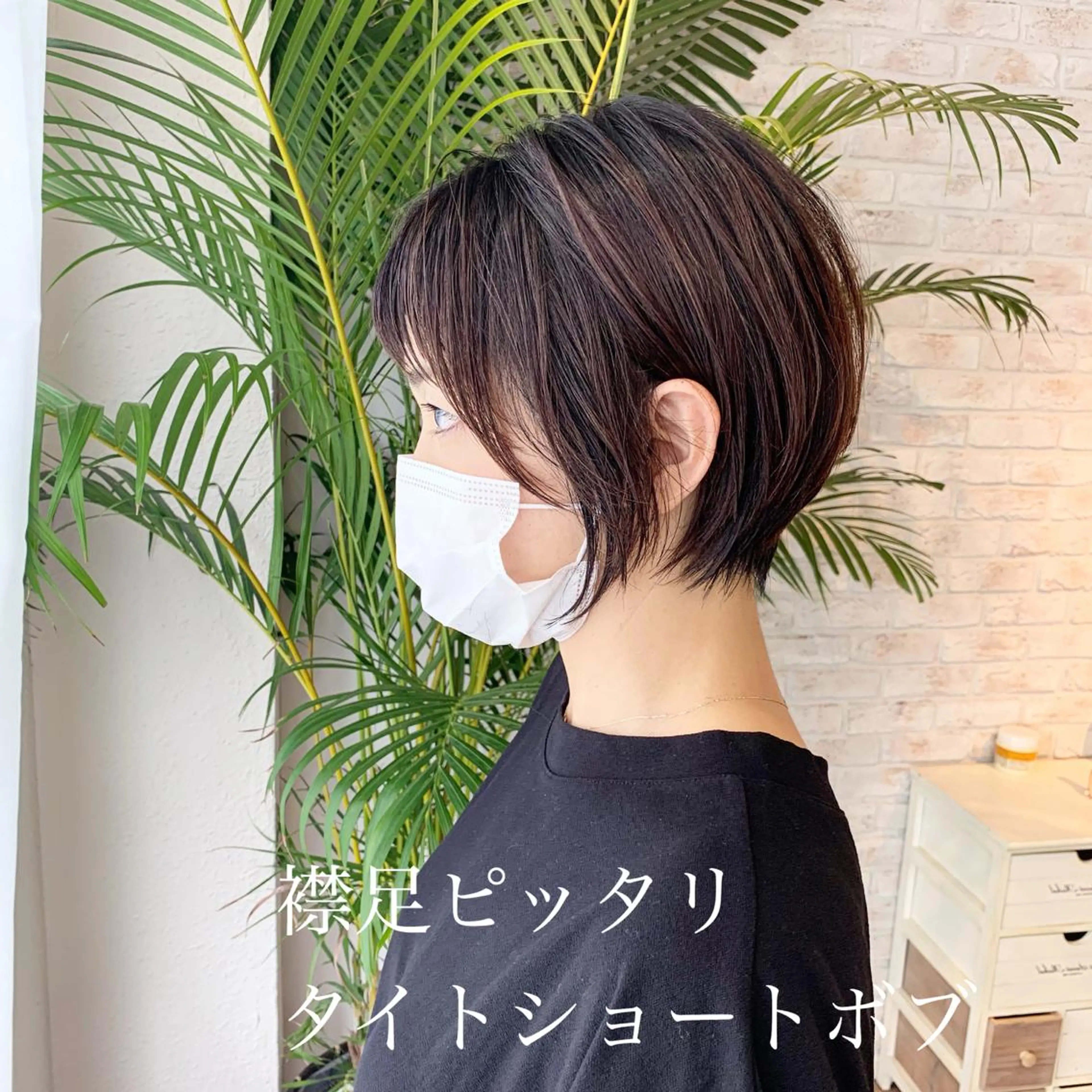 ショート DALIA(ダリア)所属・艶髪💎美容師 TATSUYAのヘアスタイル