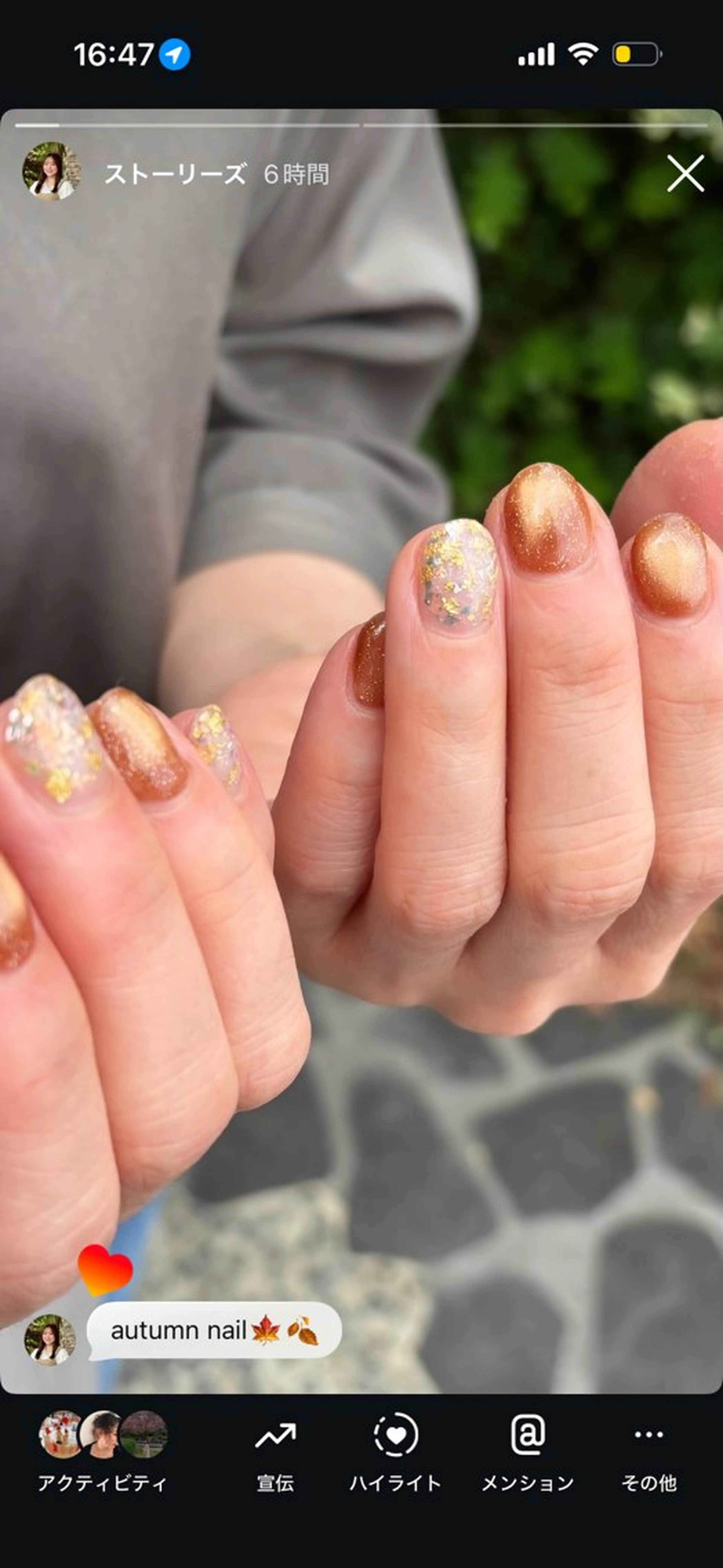 ネイル ハンドネイル 倉地 こころのネイルデザイン