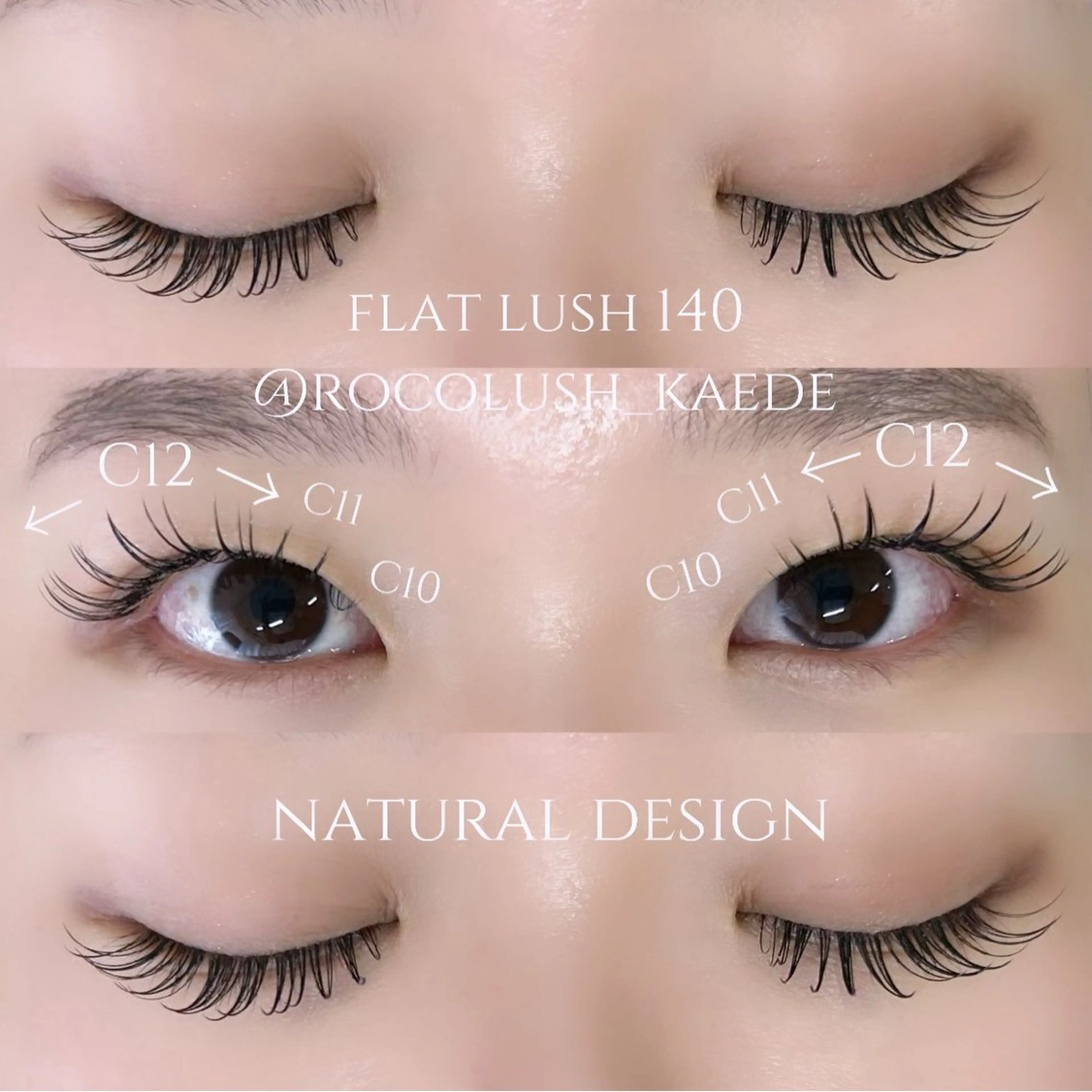 マツエク・マツパ フラットラッシュ ナチュラル マツエク Raviliss 武田のマツエク・マツパデザイン