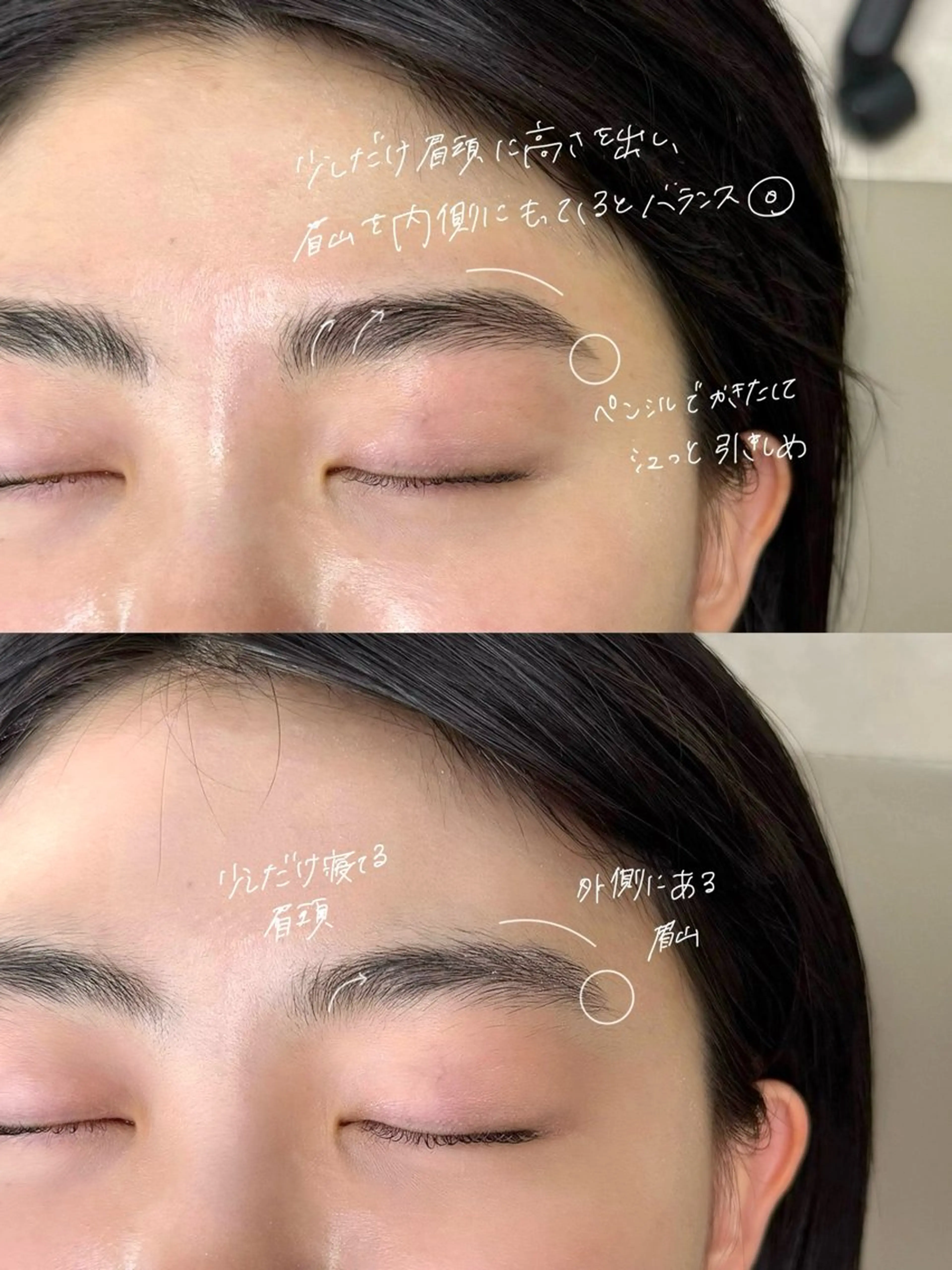 アイブロウ ハリウッドブロウリフト ワックス脱毛 その他(アイブロウ) 吉祥寺kasumi 🌛eye/browのマツエク・マツパデザイン