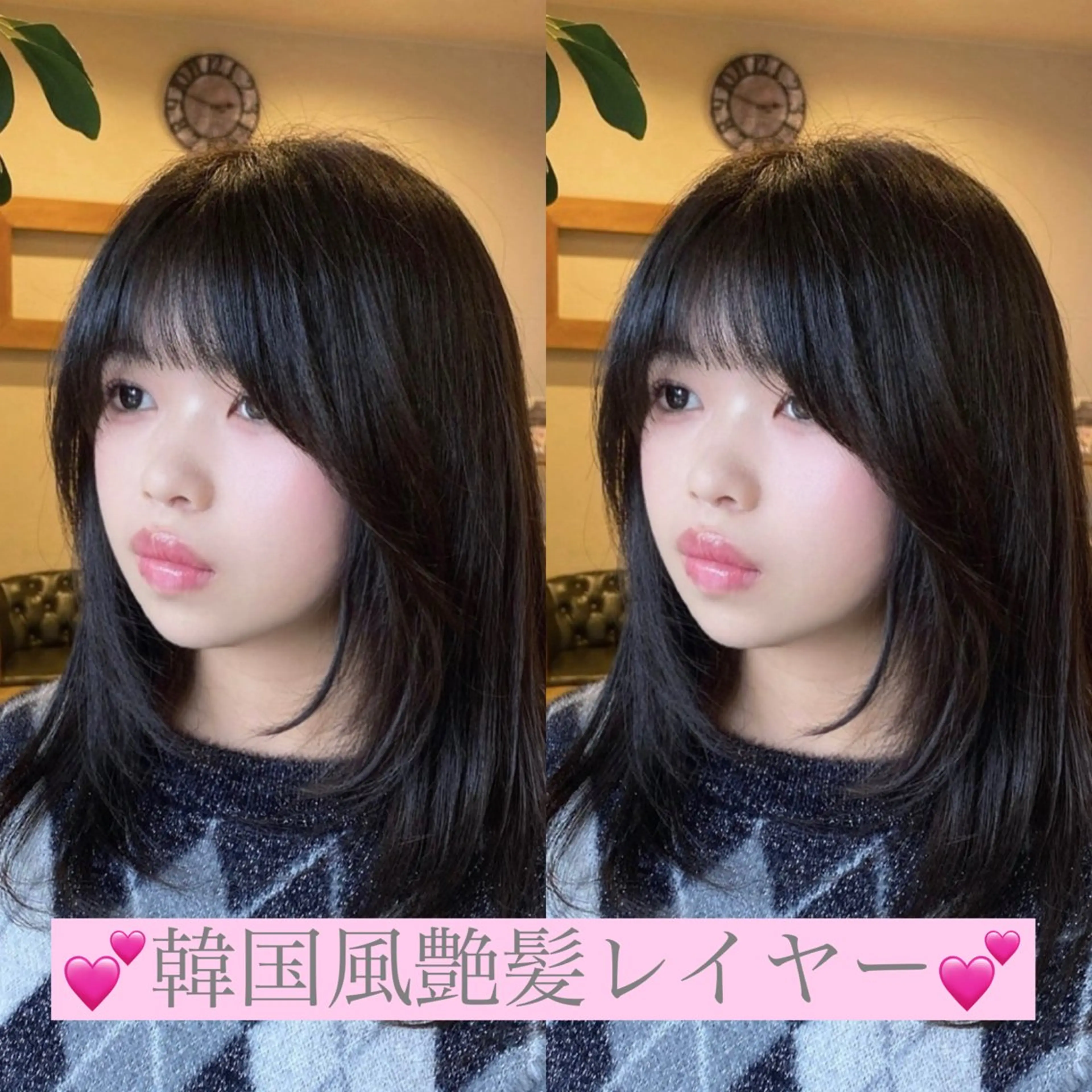 ミディアム 🪽marl鈴鹿 / 藤田翔子🪽のヘアスタイル