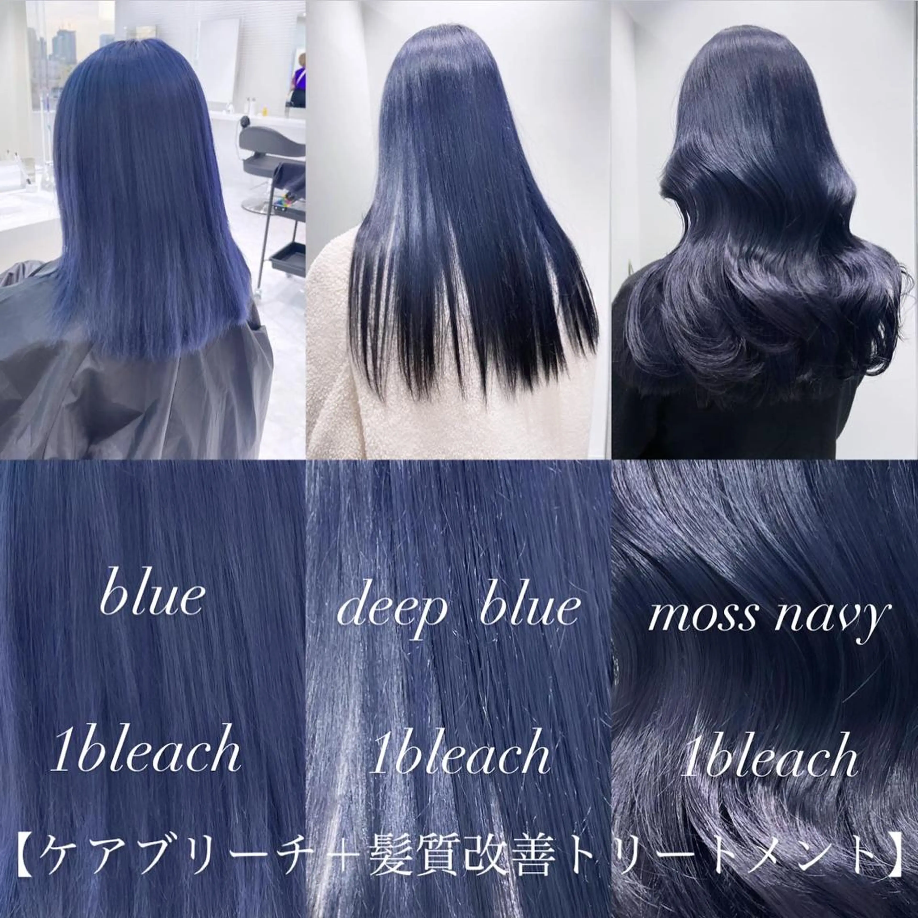 ロング カラー ヘアアレンジ 𝘳𝘺𝘰𝘬𝘢 髪質改善／ブリーチのヘアスタイル