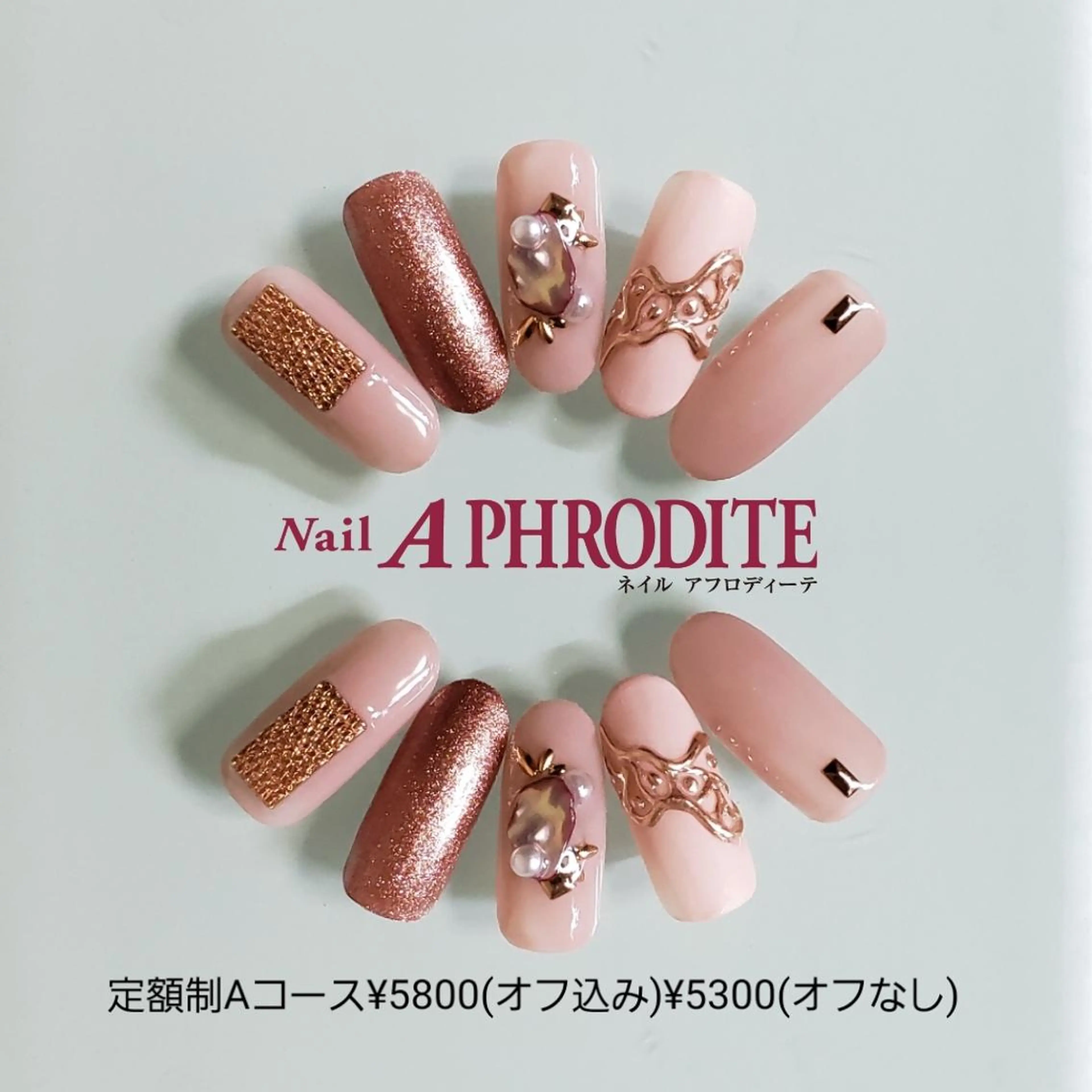 ネイル 持ち込み ニュアンスネイル ハンドネイル Nail  Aphroditeのネイルデザイン