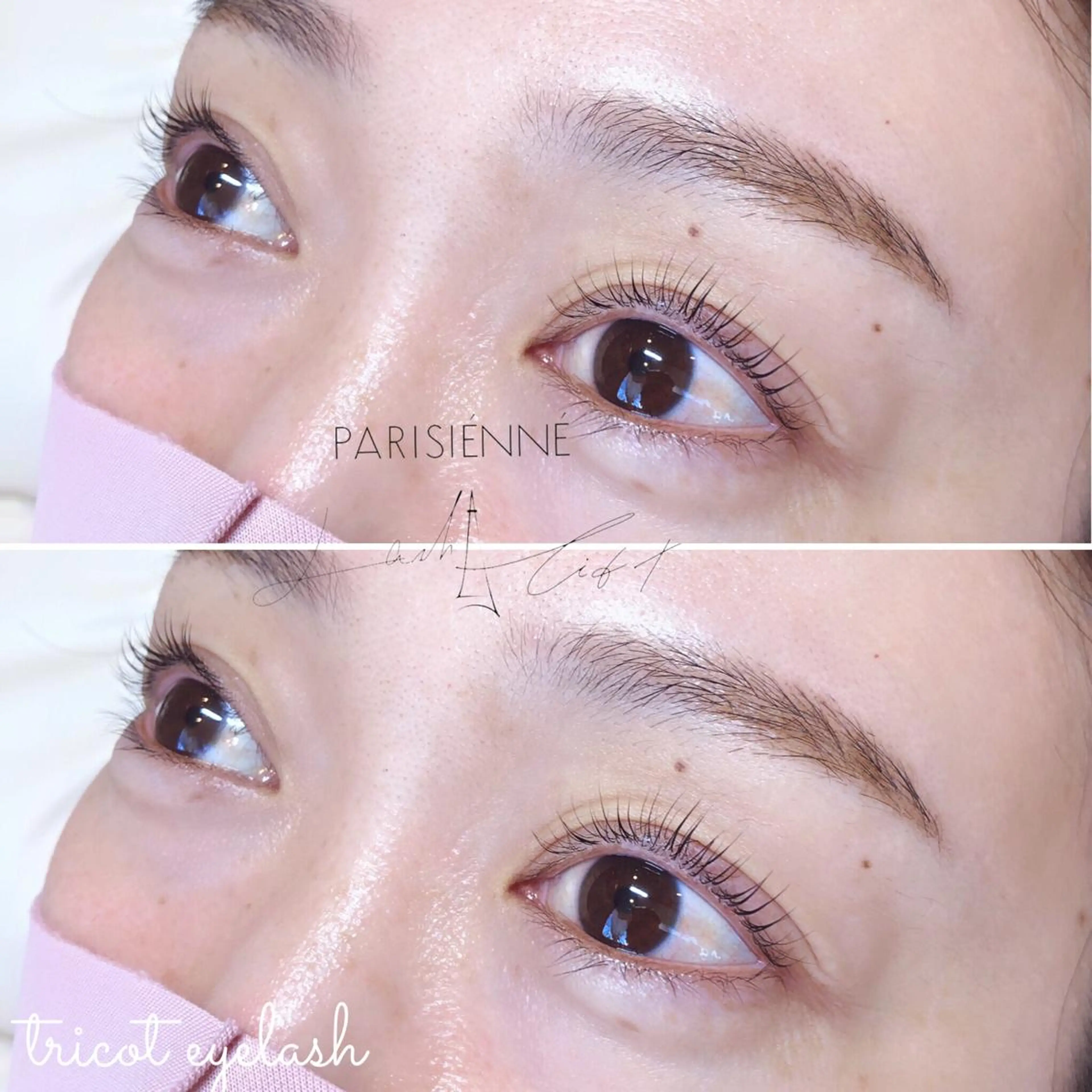 マツエク・マツパ パリジェンヌラッシュリフト tricot 藤元のマツエク・マツパデザイン