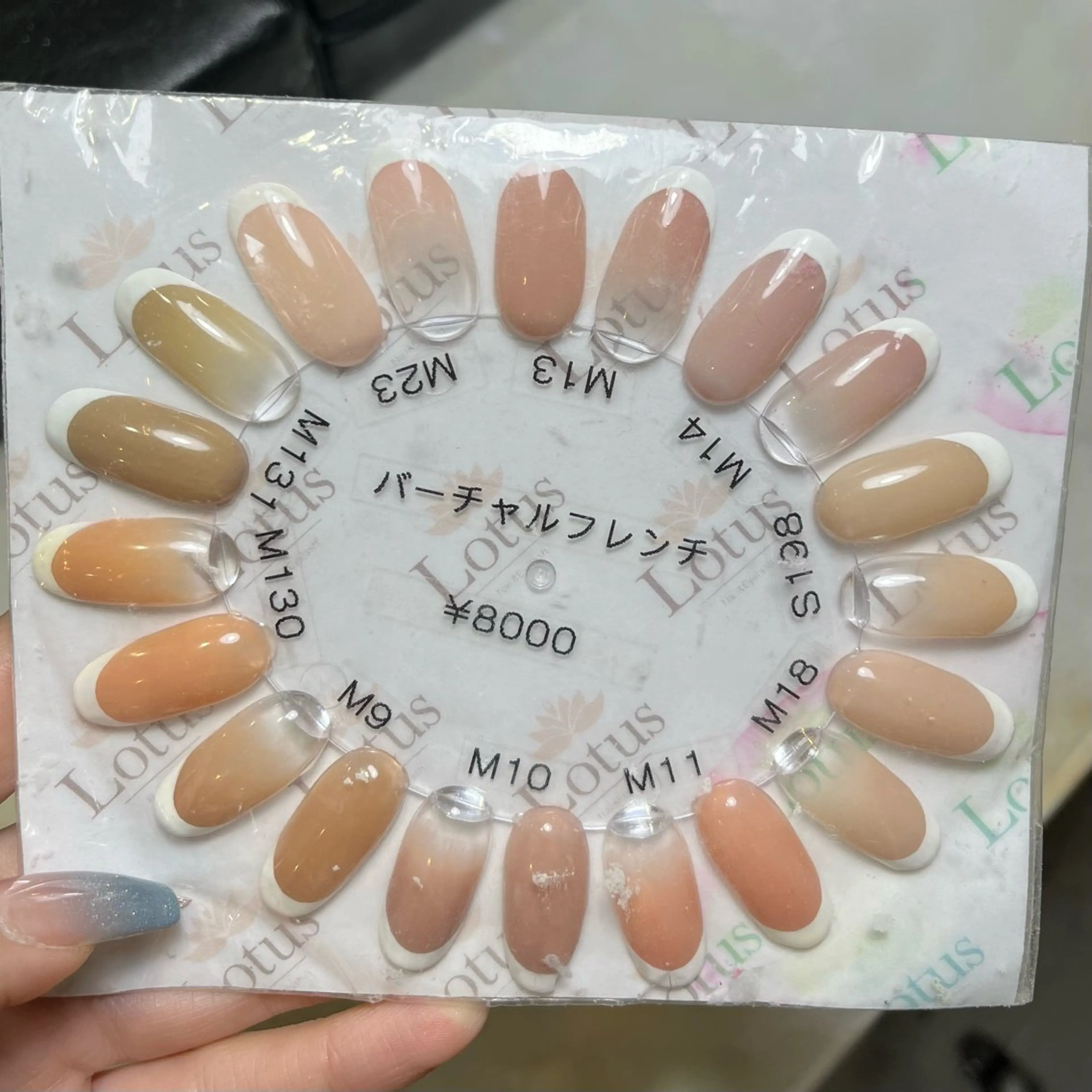 ネイル elu しみずのネイルデザイン