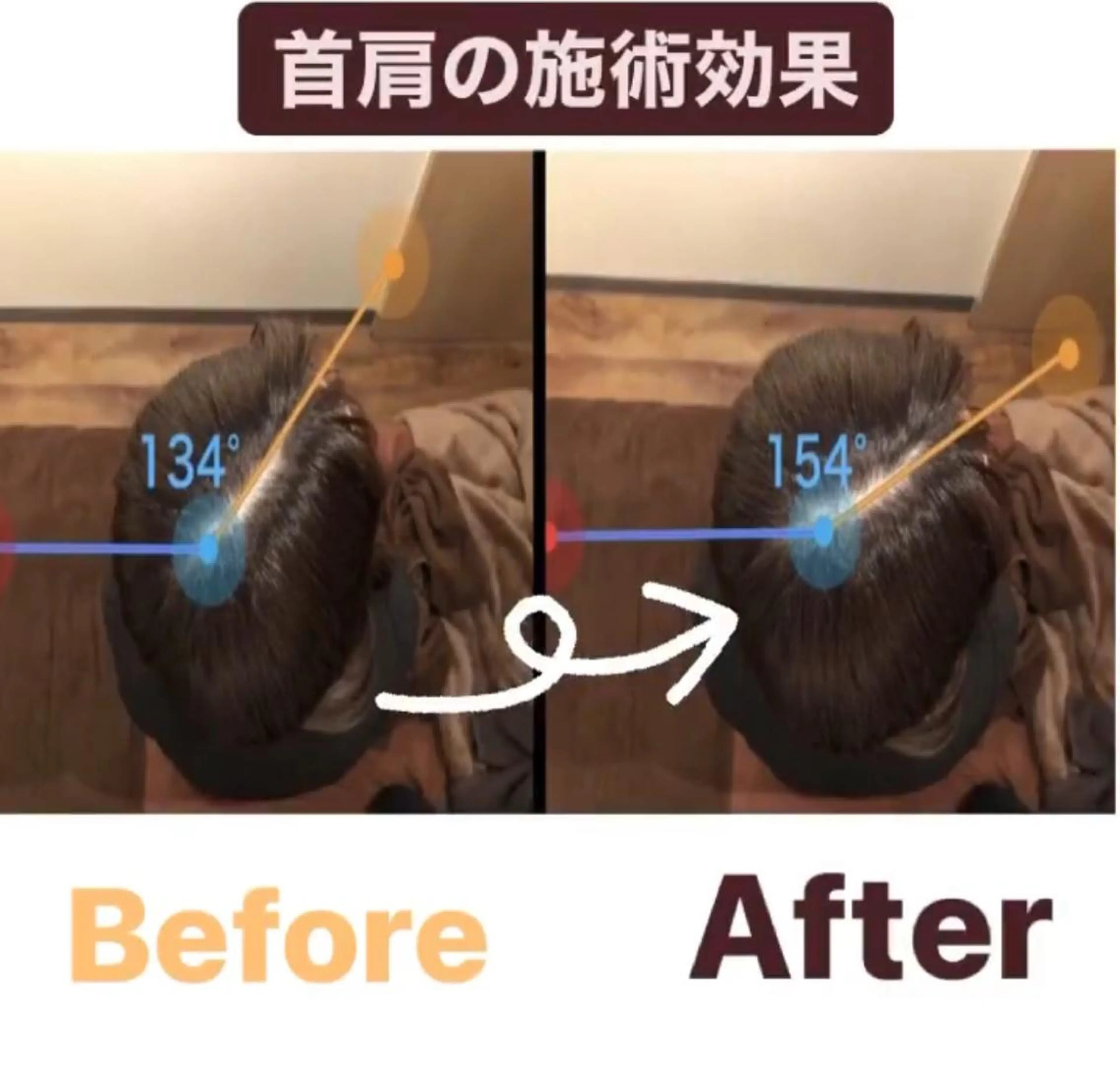 mirriso 【ボディケアサロン】のエステ・リラクイメージ