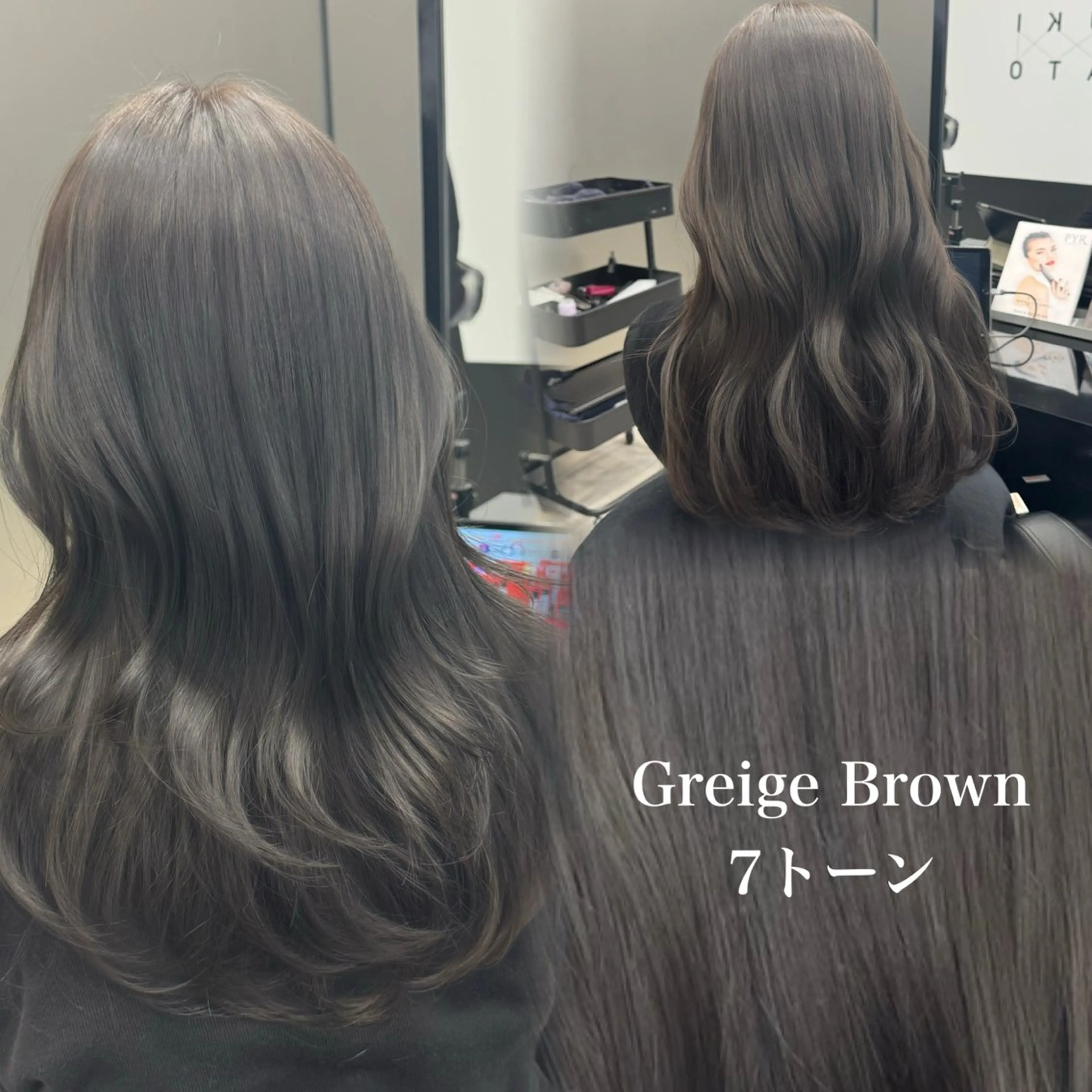 ミディアム カラー 新宿/顔周りカット/ レイヤー/がっきーのヘアスタイル