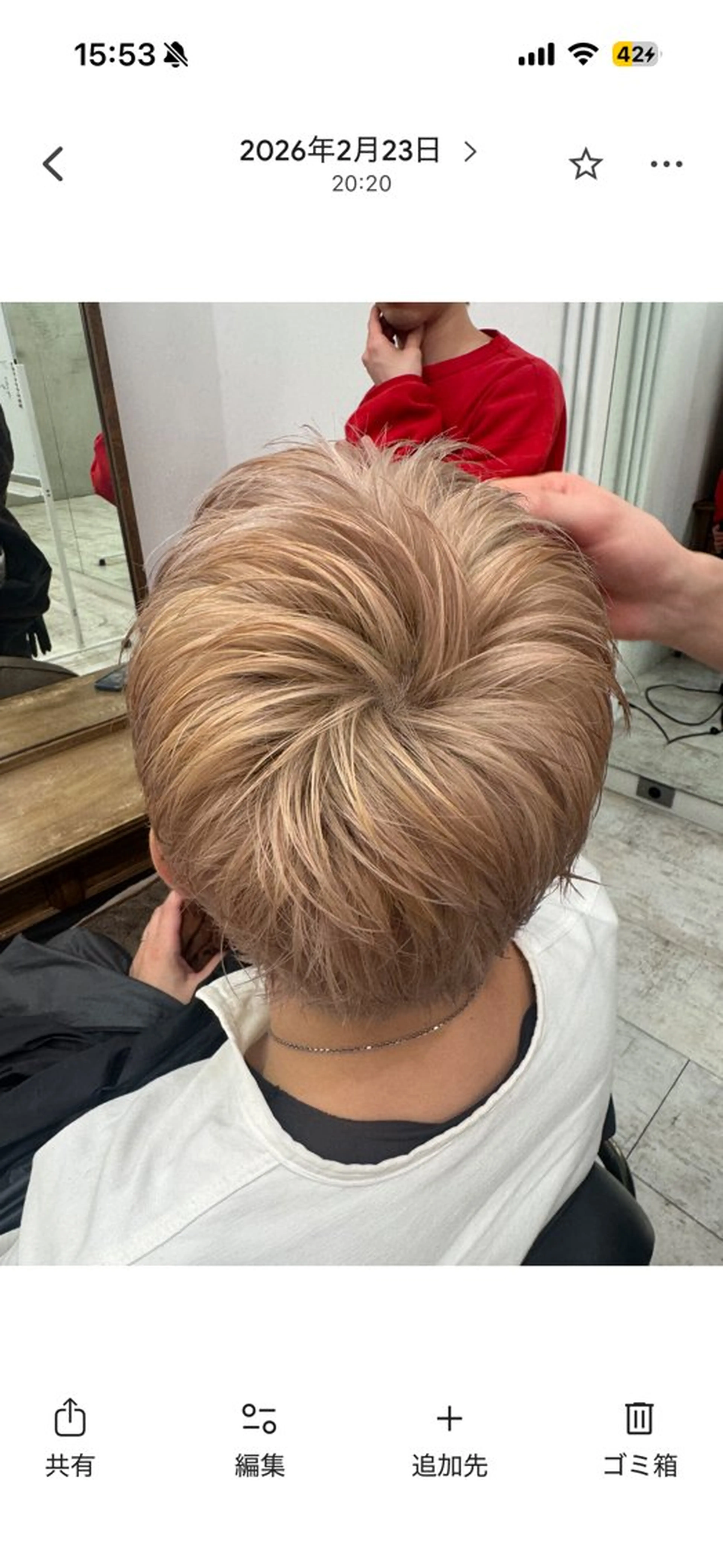 カラー ブリーチ ハイトーンカラー Y U K Iのヘアスタイル