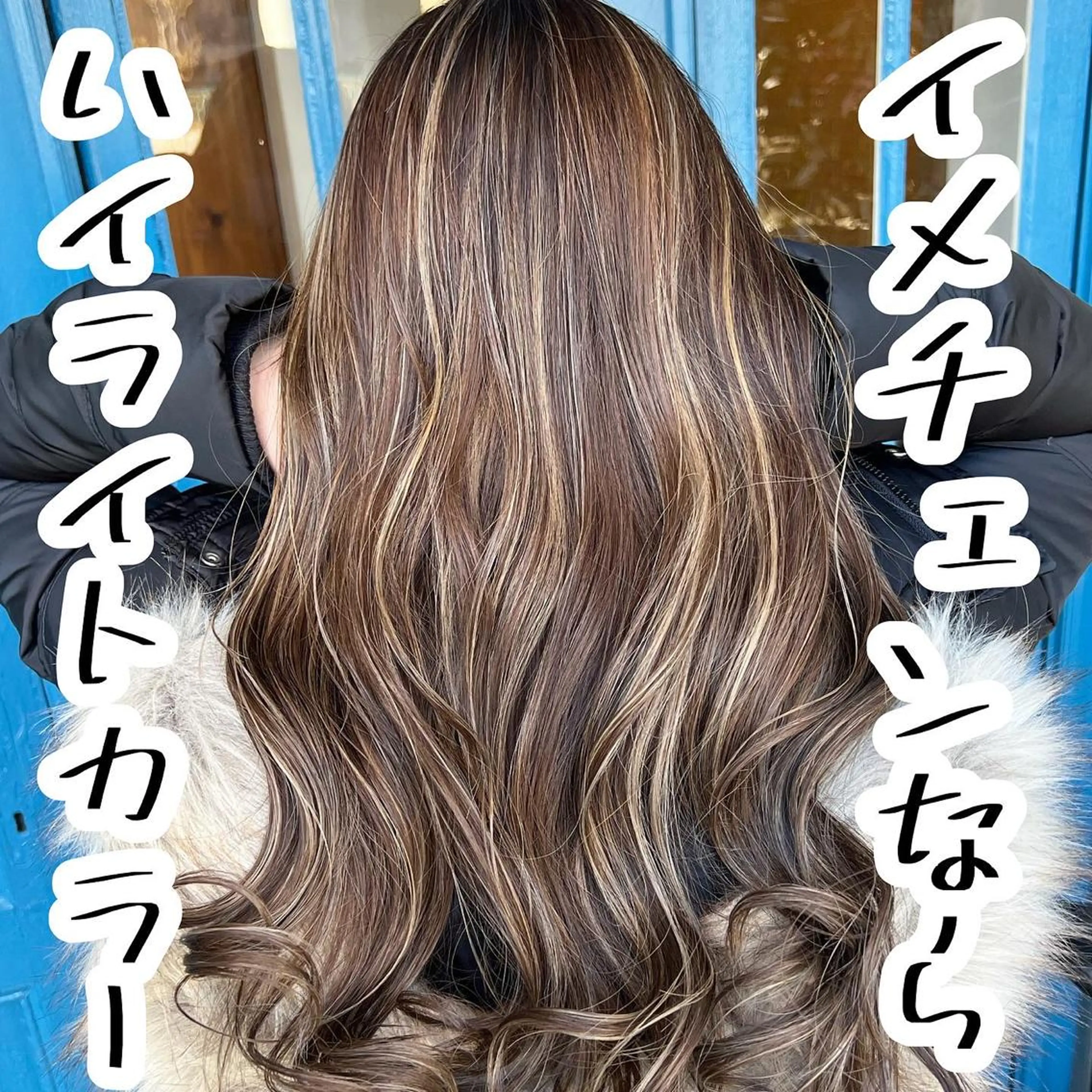 【ケアブリーチ⭐️】コントラストハイライトカラー✨+ハホニコ3stepトリートメントの写真