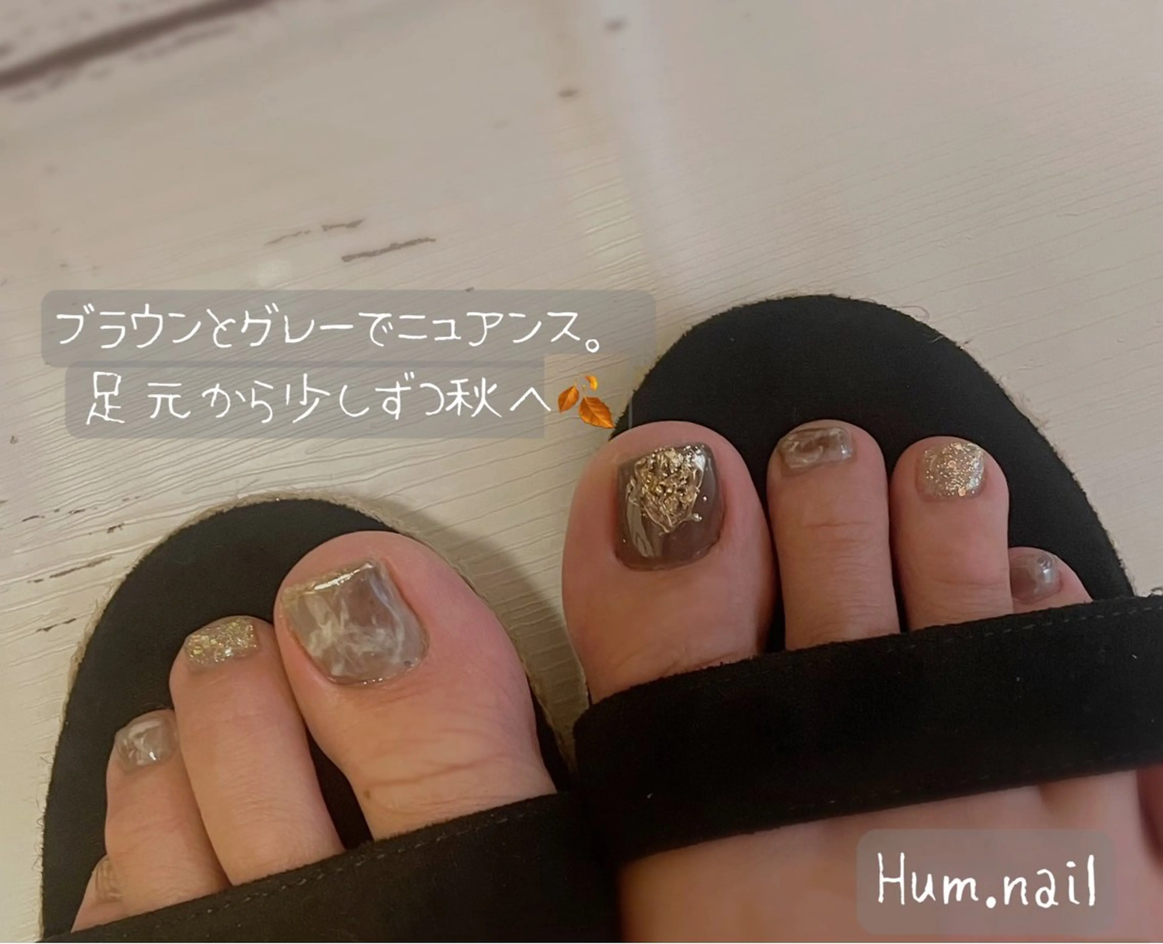 ネイル Hum.nail （はむ.ねいる）のネイルデザイン