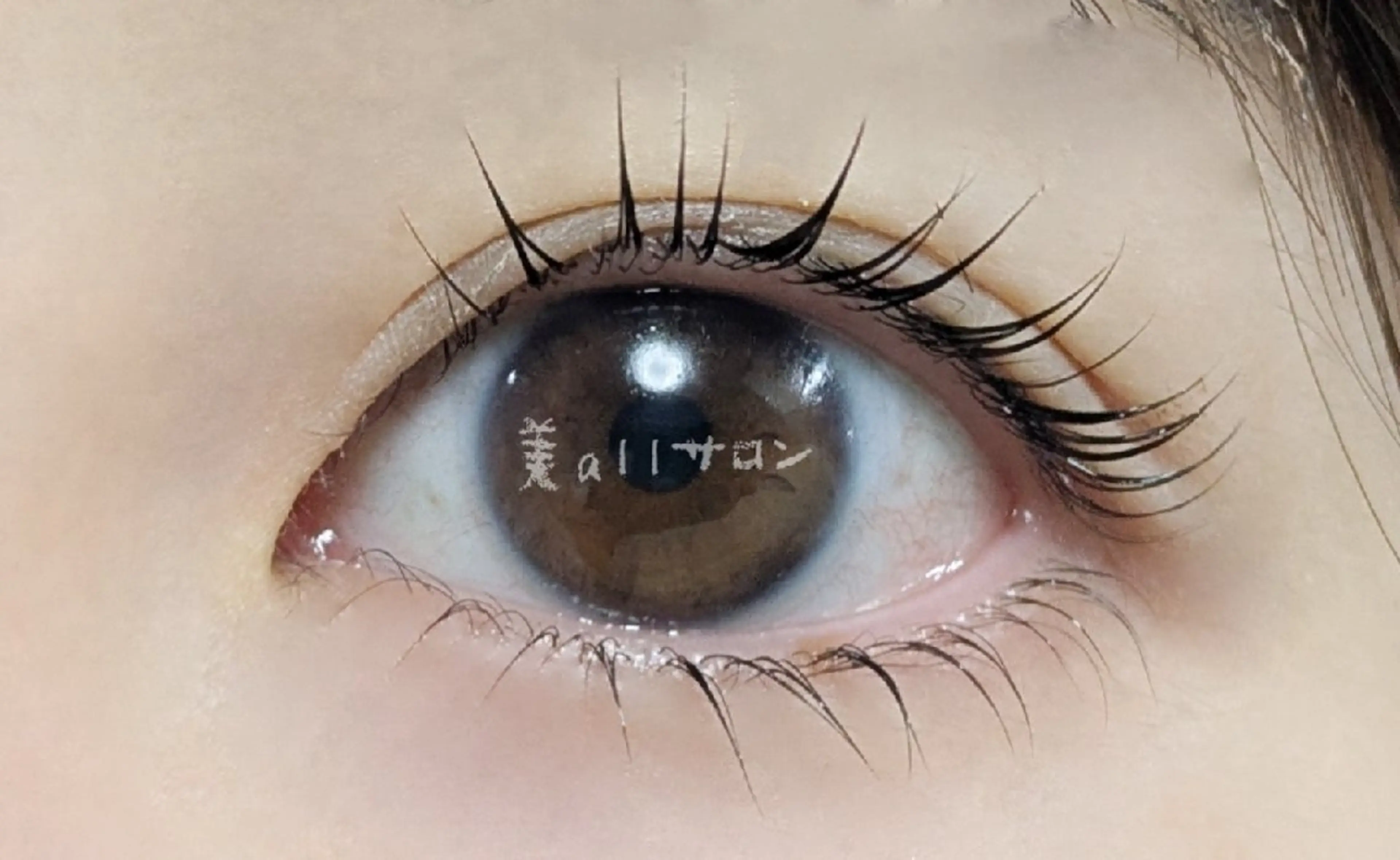 マツエク・マツパ マツパ 🍀美allサロン 🍀池袋東口🌹🌹のマツエク・マツパデザイン