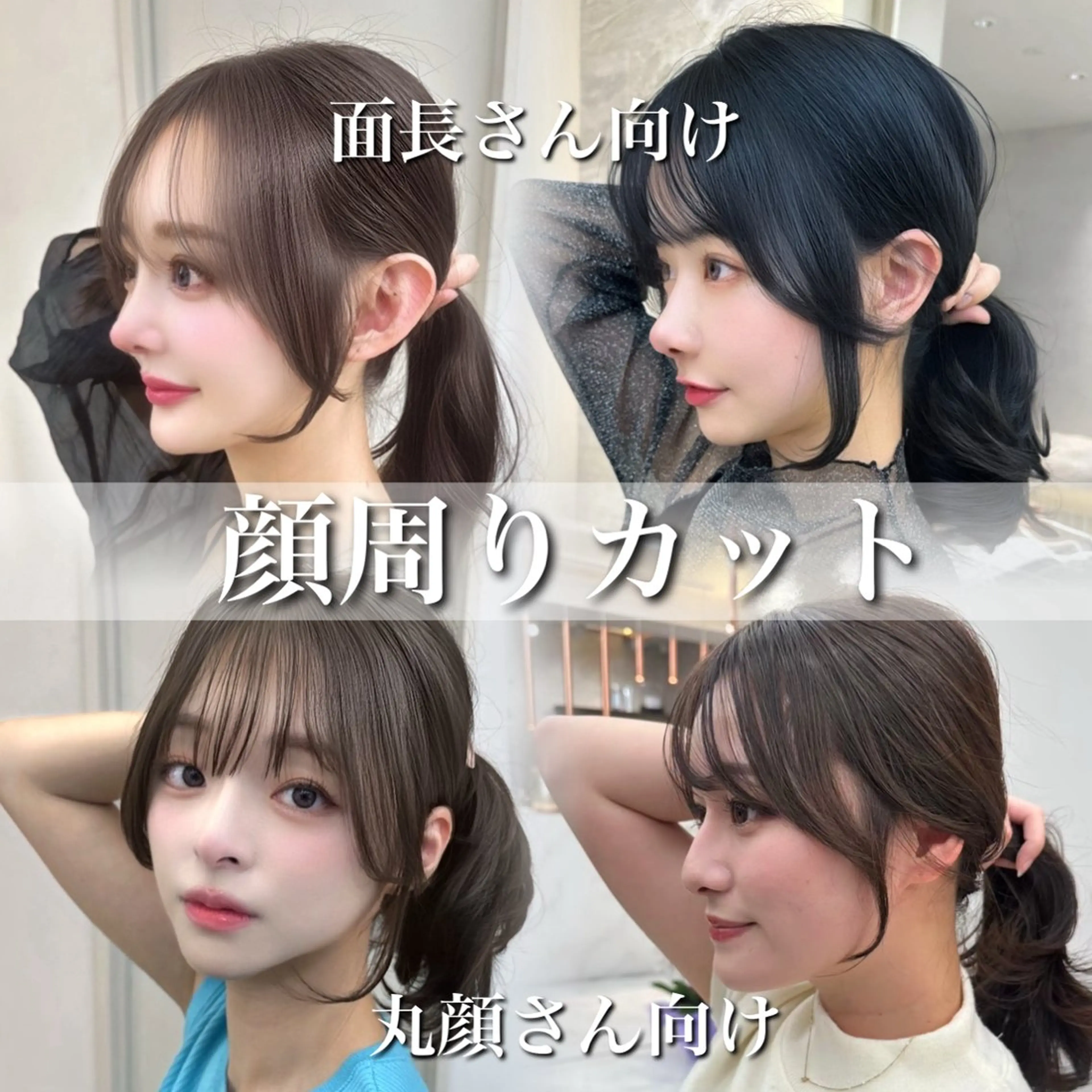 ミディアム レイヤー/韓国❣️ 髪質改善/e_kiのヘアスタイル