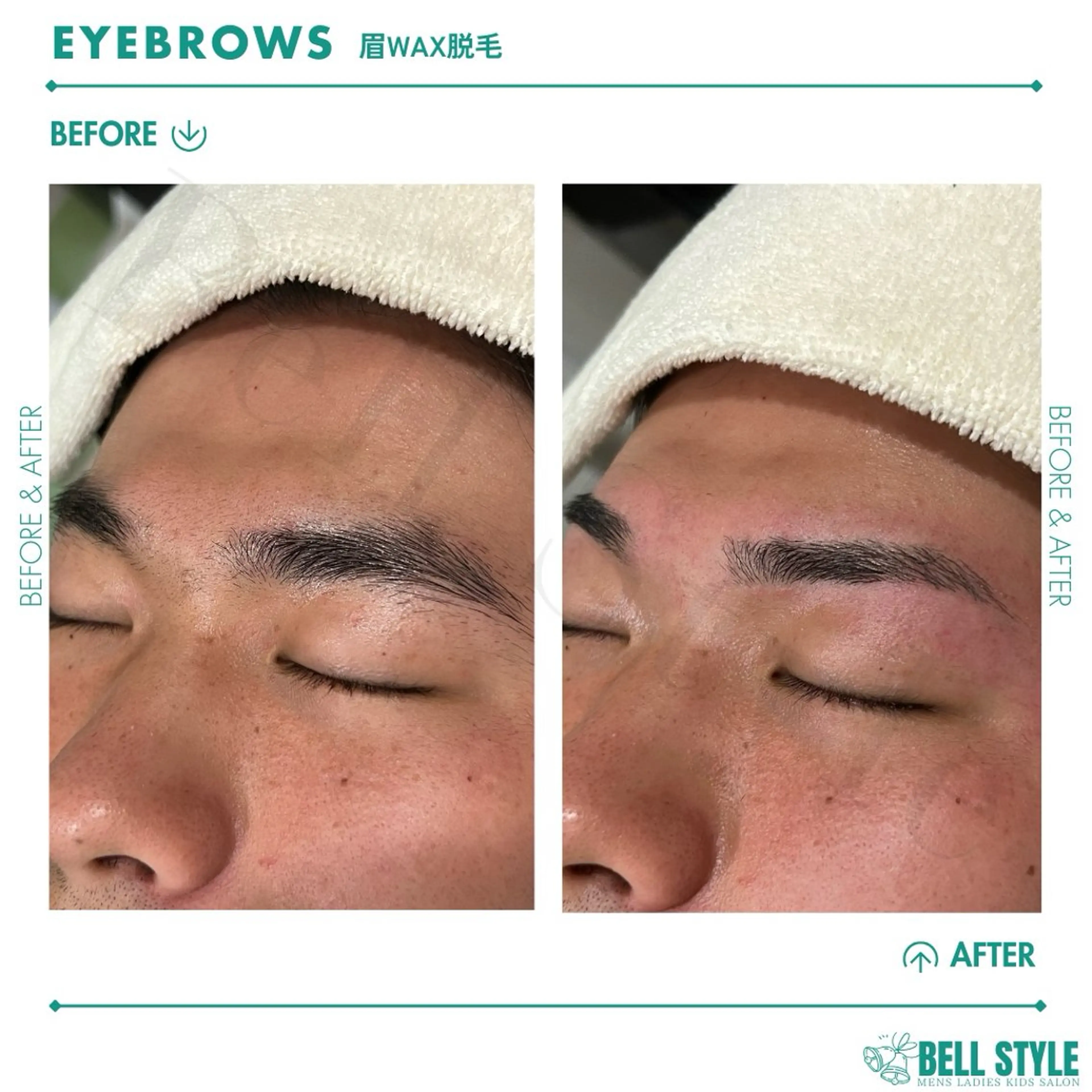 メンズ アイブロウ 眉毛ワックス脱毛 【脱毛・美肌専門】 bellstyleのエステ・リラクイメージ