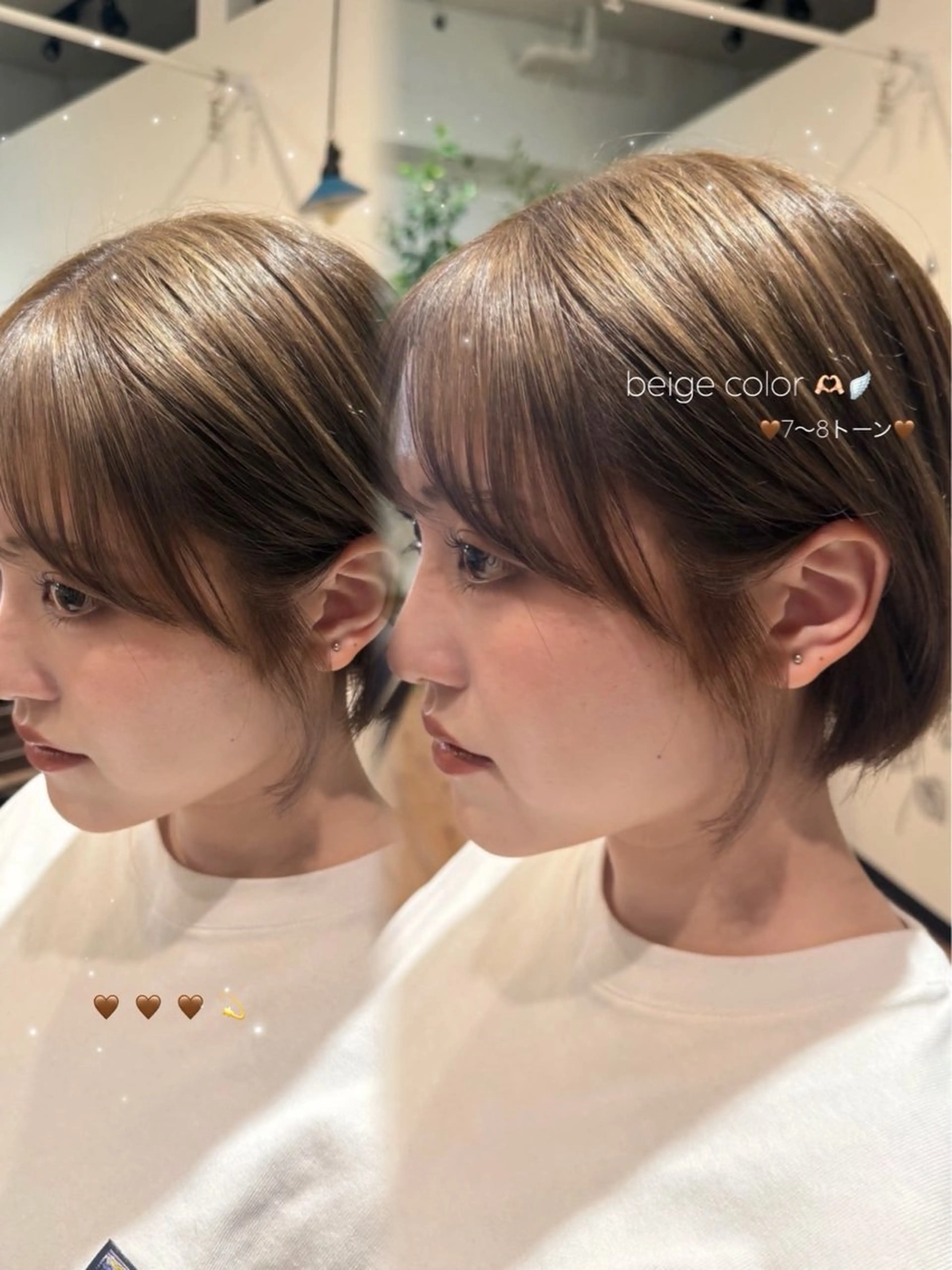 ショート カラー ✨ショート/ボブ 縮毛矯正✨アキラのヘアスタイル