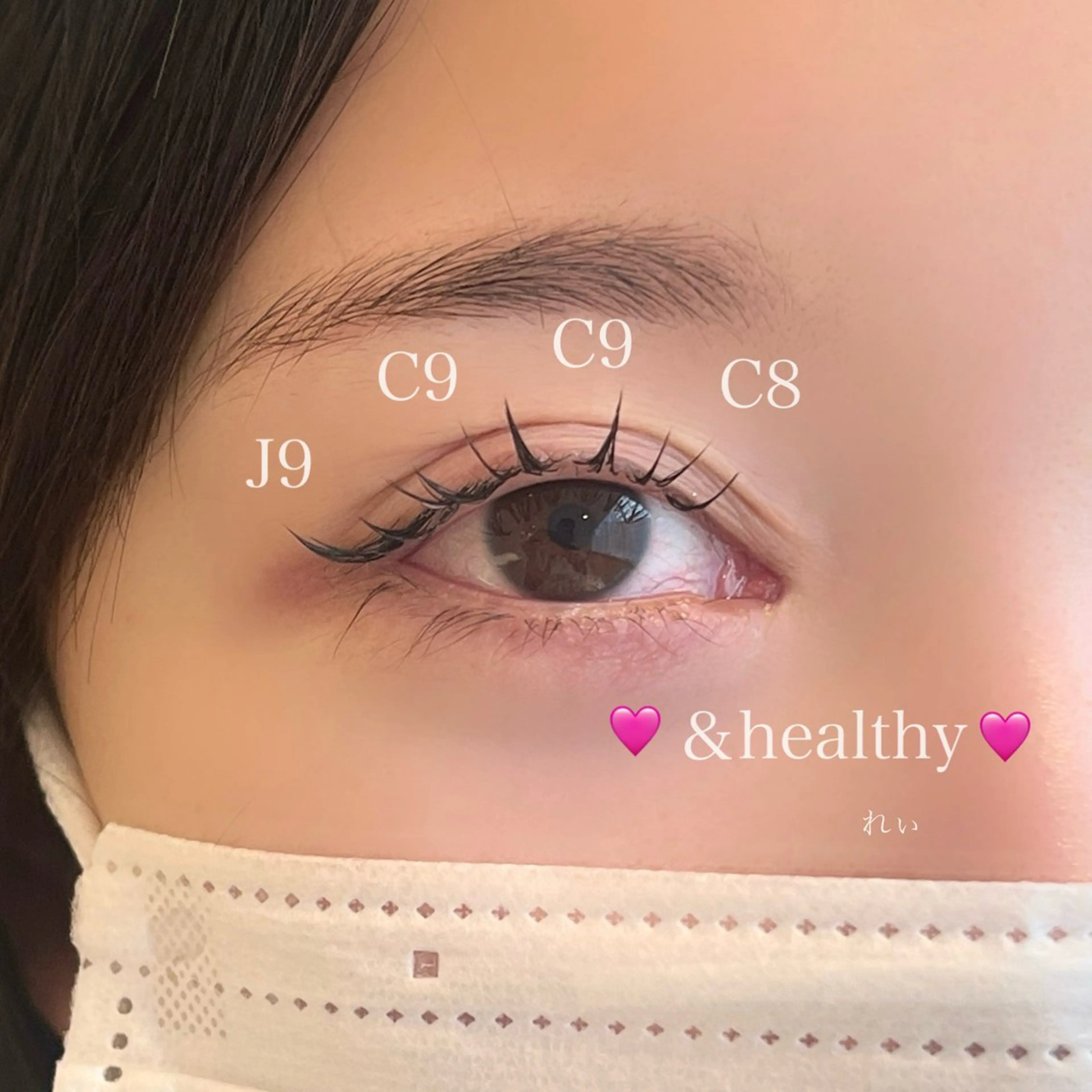 マツエク・マツパ フラットラッシュ ナチュラル パリジェンヌラッシュリフト まつげパーマ 一重×まつ毛パーマ さいとう れぃなのマツエク・マツパデザイン