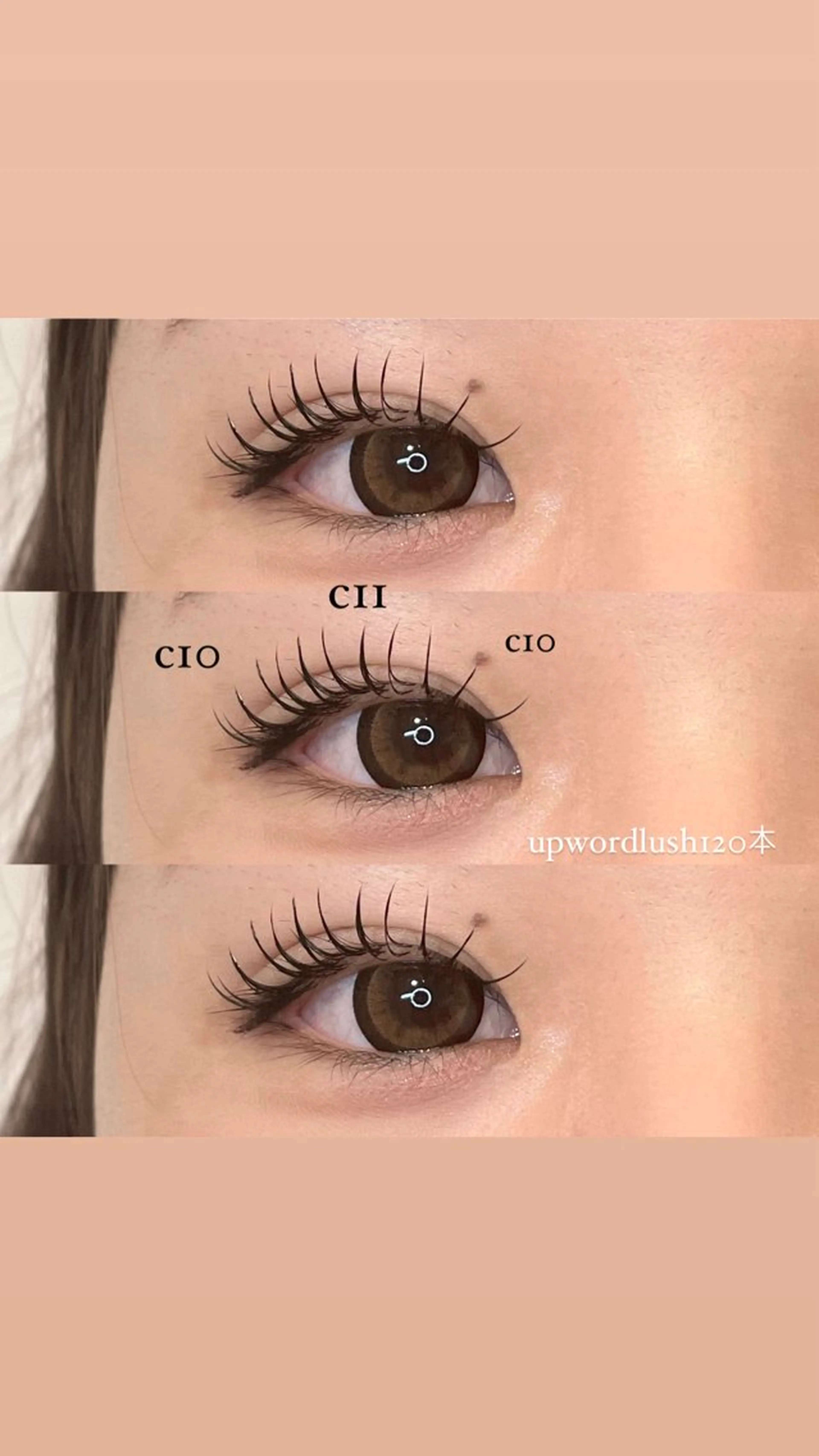 マツエク・マツパ マツエク +tico所属・＋tico _ayanaのマツエク・マツパデザイン