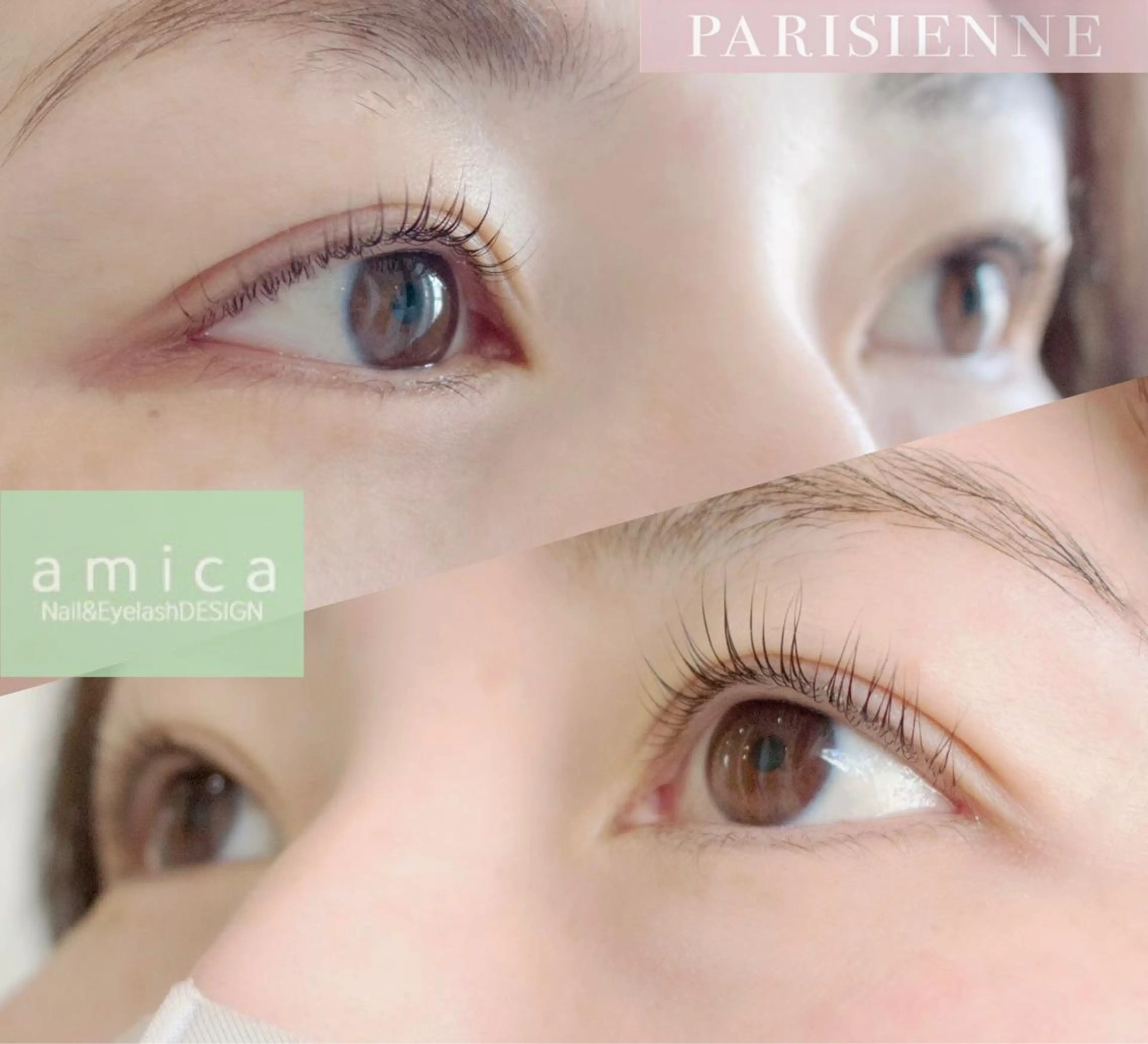 マツエク・マツパ パリジェンヌラッシュリフト マツパ 柴田 諒子のマツエク・マツパデザイン