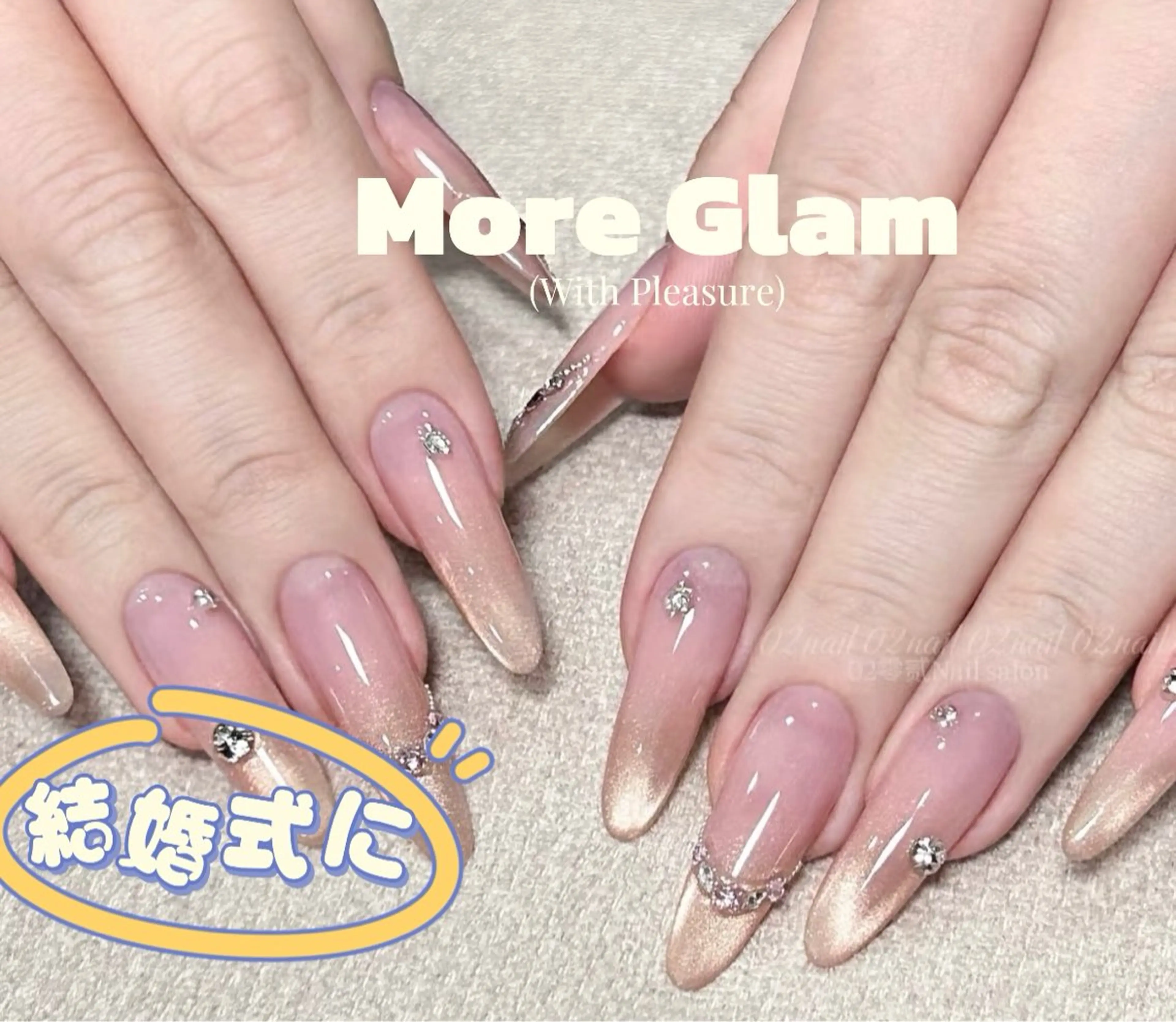 ネイル アートネイル オーロラネイル クリアネイル 長さ出し フレンチネイル MoriseNail Jr研修💜イシダのネイルデザイン