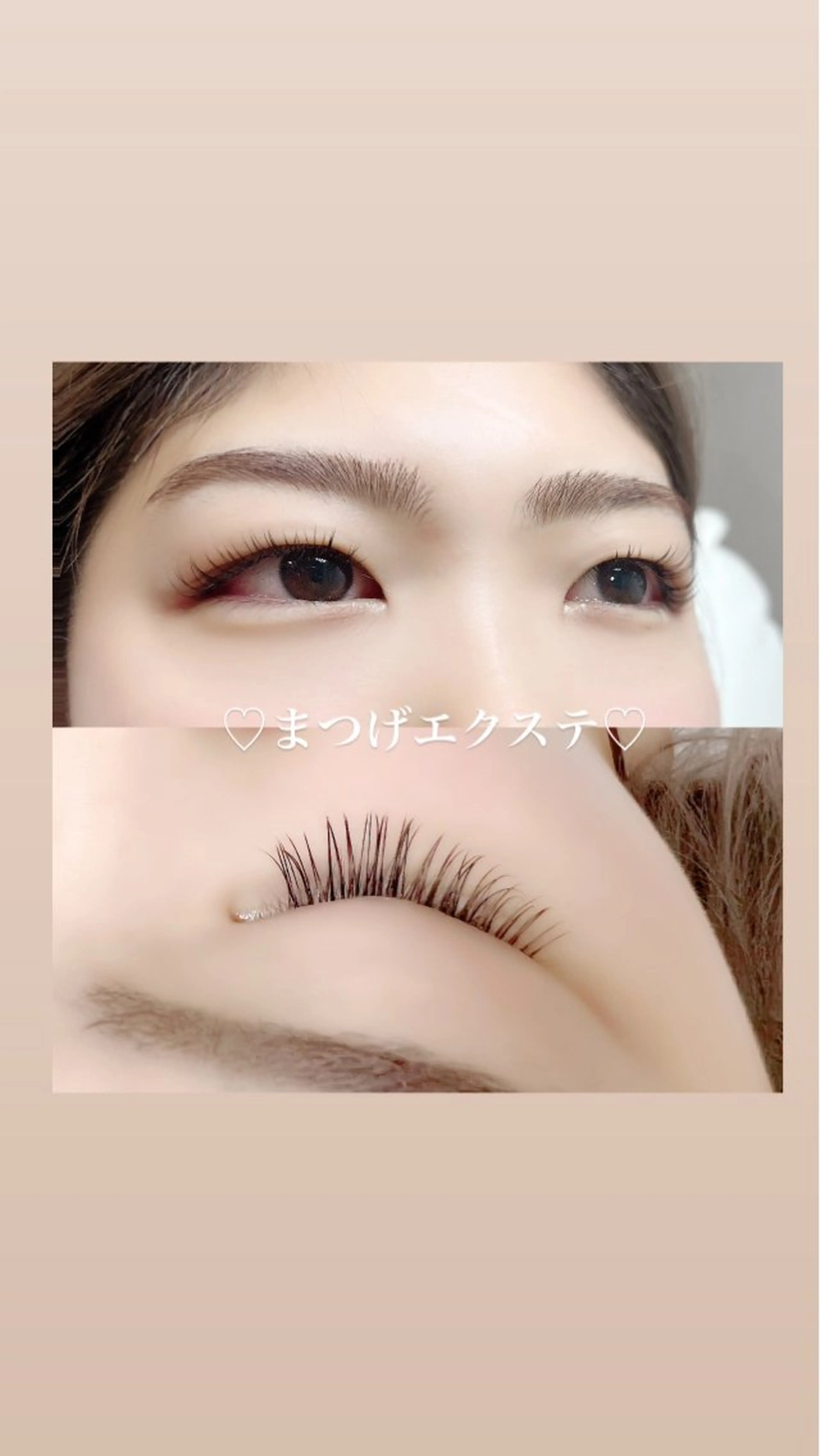 マツエク・マツパ 一重×まつ毛パーマ マツエク salon Bellのマツエク・マツパデザイン