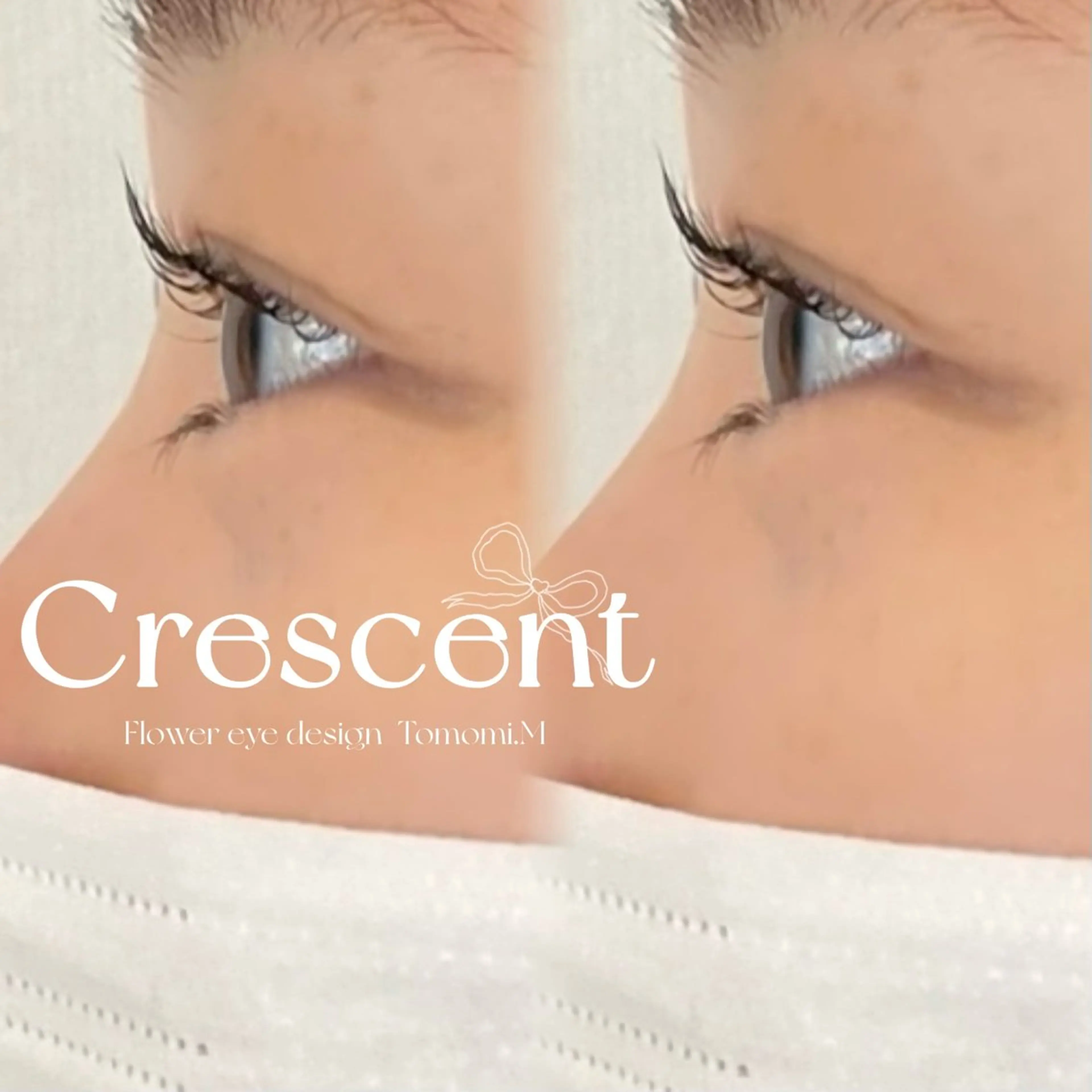 マツエク・マツパ 束感まつ毛 ナチュラル 一重×まつ毛パーマ Flower.eye Design所属・majima tomomiのマツエク・マツパデザイン