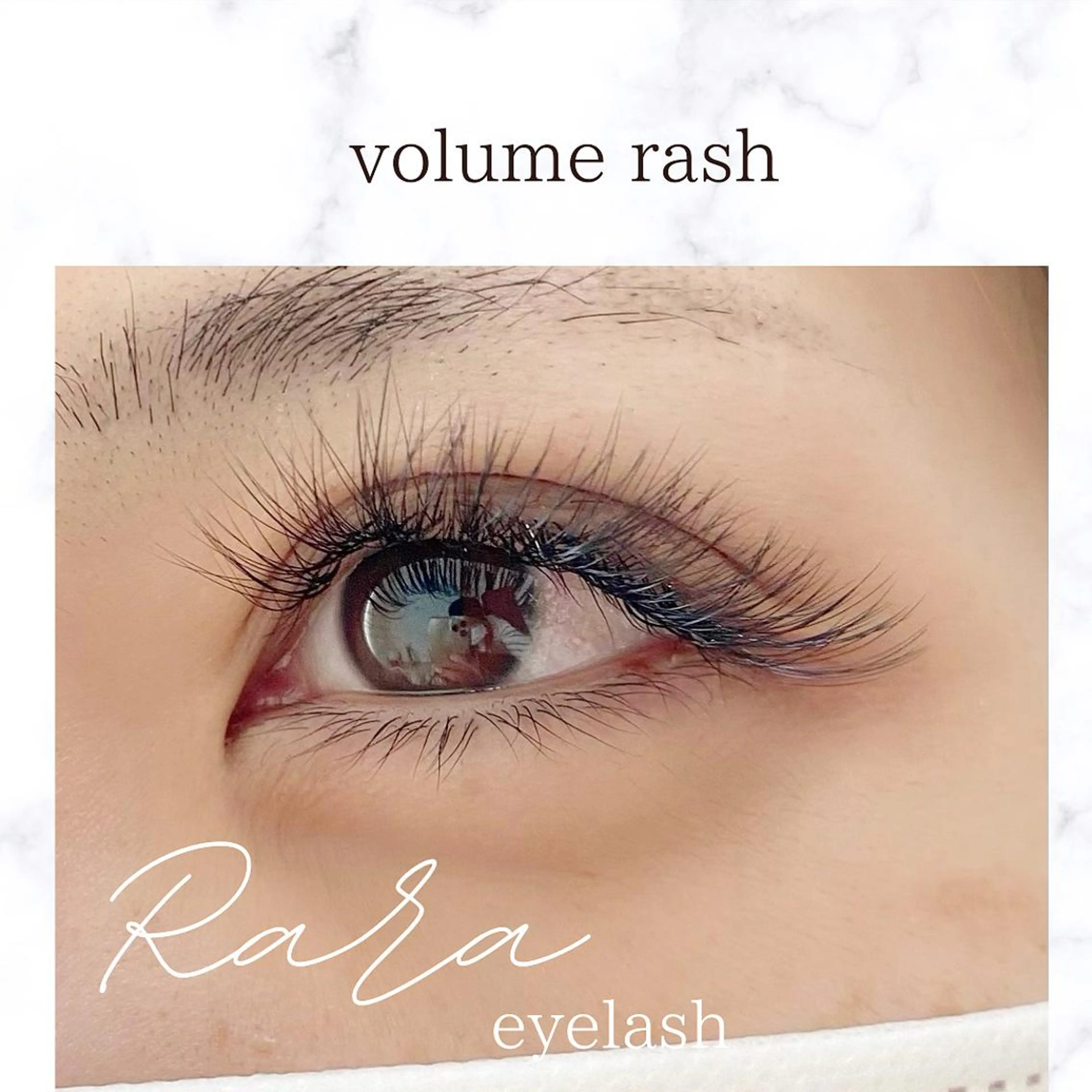 マツエク・マツパ RARA所属・【𝐑𝐀𝐑𝐀】 eyelashのマツエク・マツパデザイン