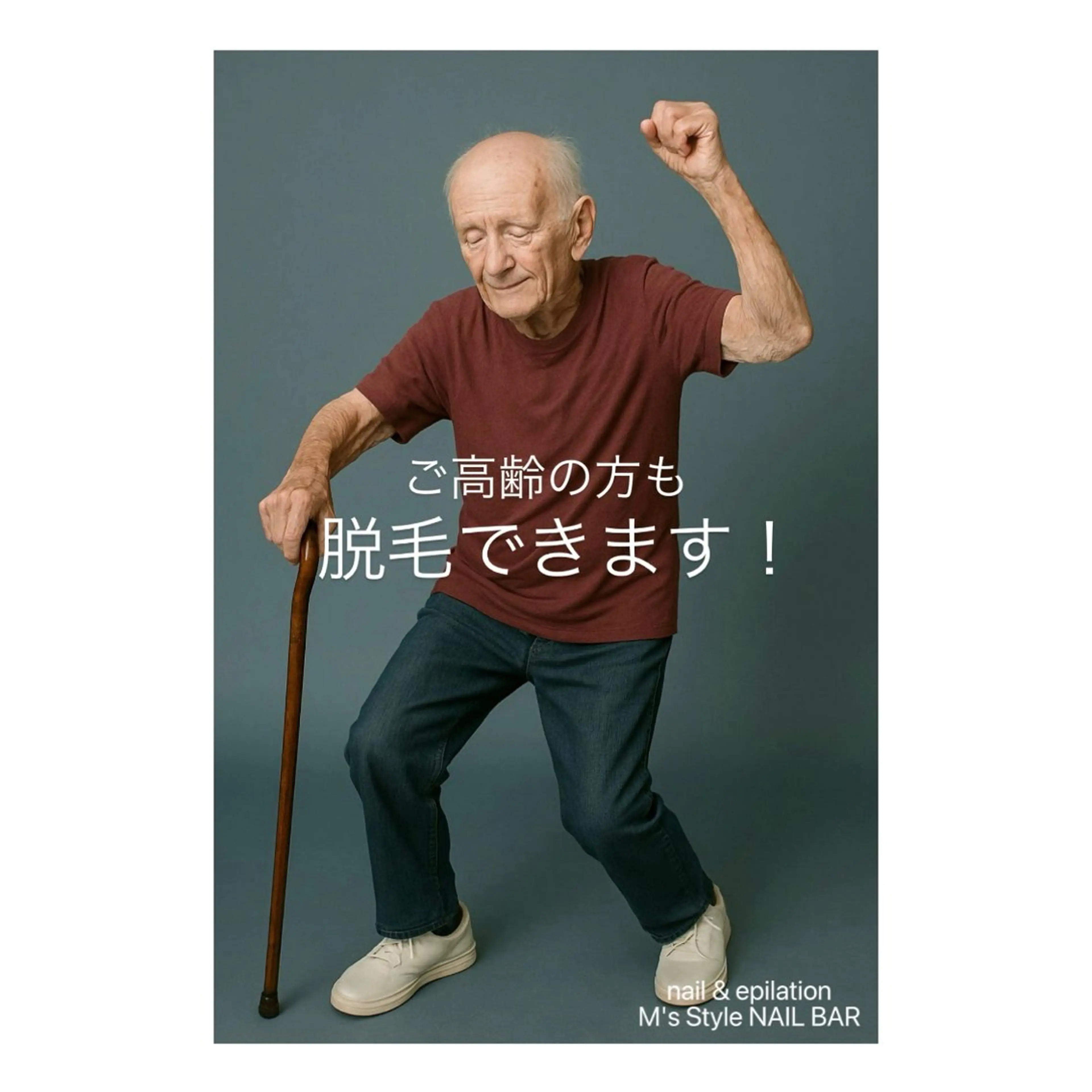 脱毛 M's Style NAIL BARのネイルデザイン