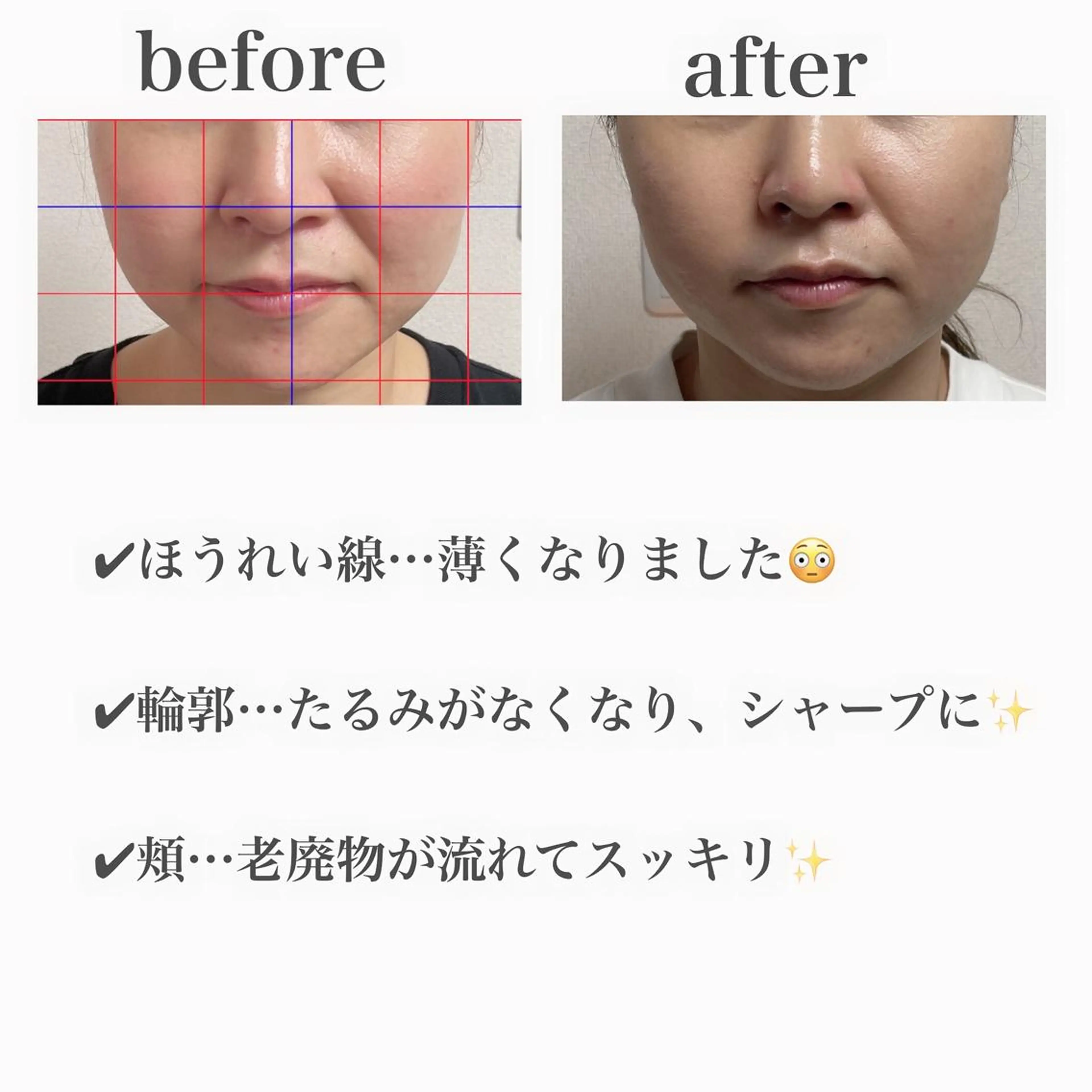 髪質改善/リラク/ ノザキジュンイチのヘアスタイル