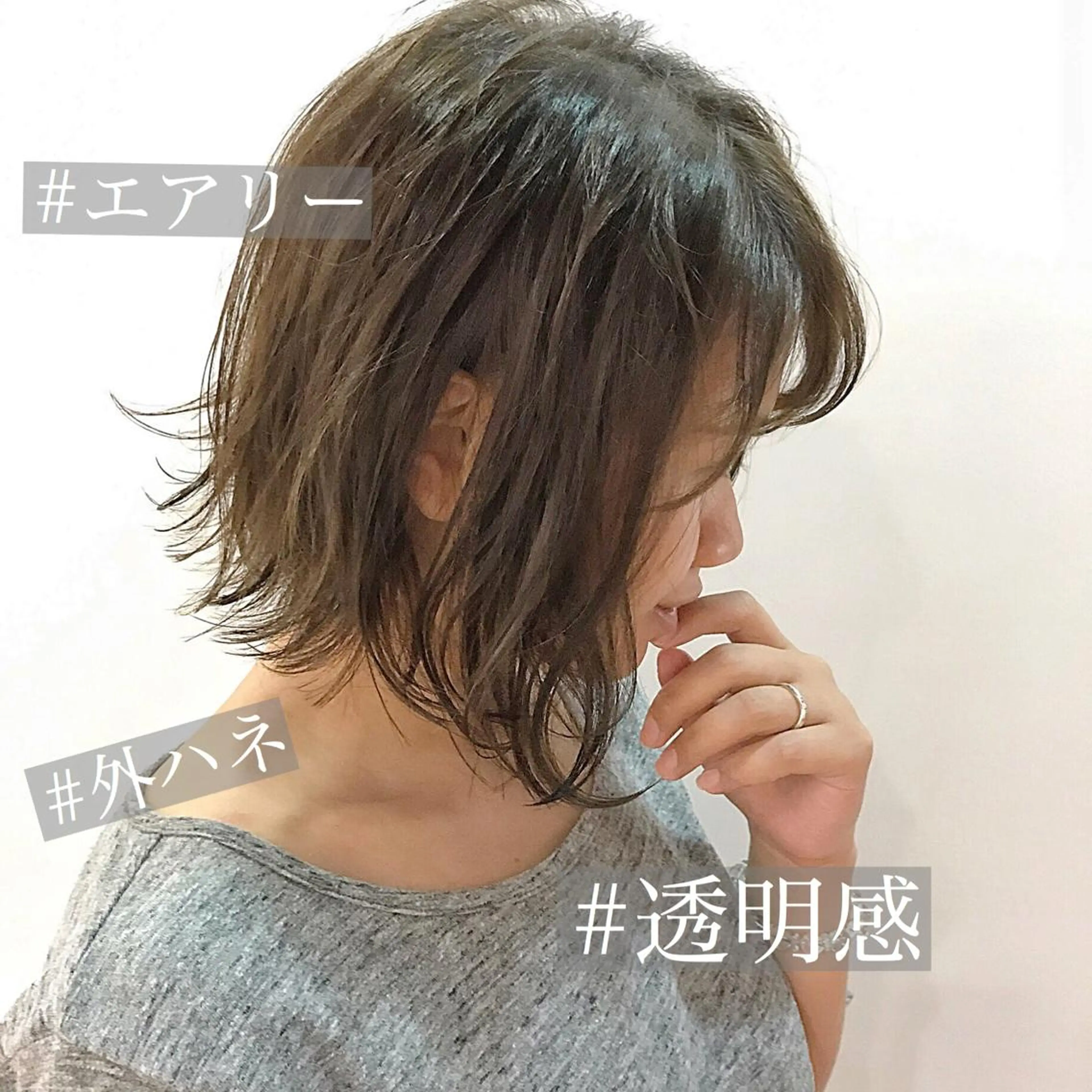 ショート カラー ベージュカラー 透明感カラー グレージュ ボブ 外国人風カラー 美髪専門サロン kazuのヘアスタイル