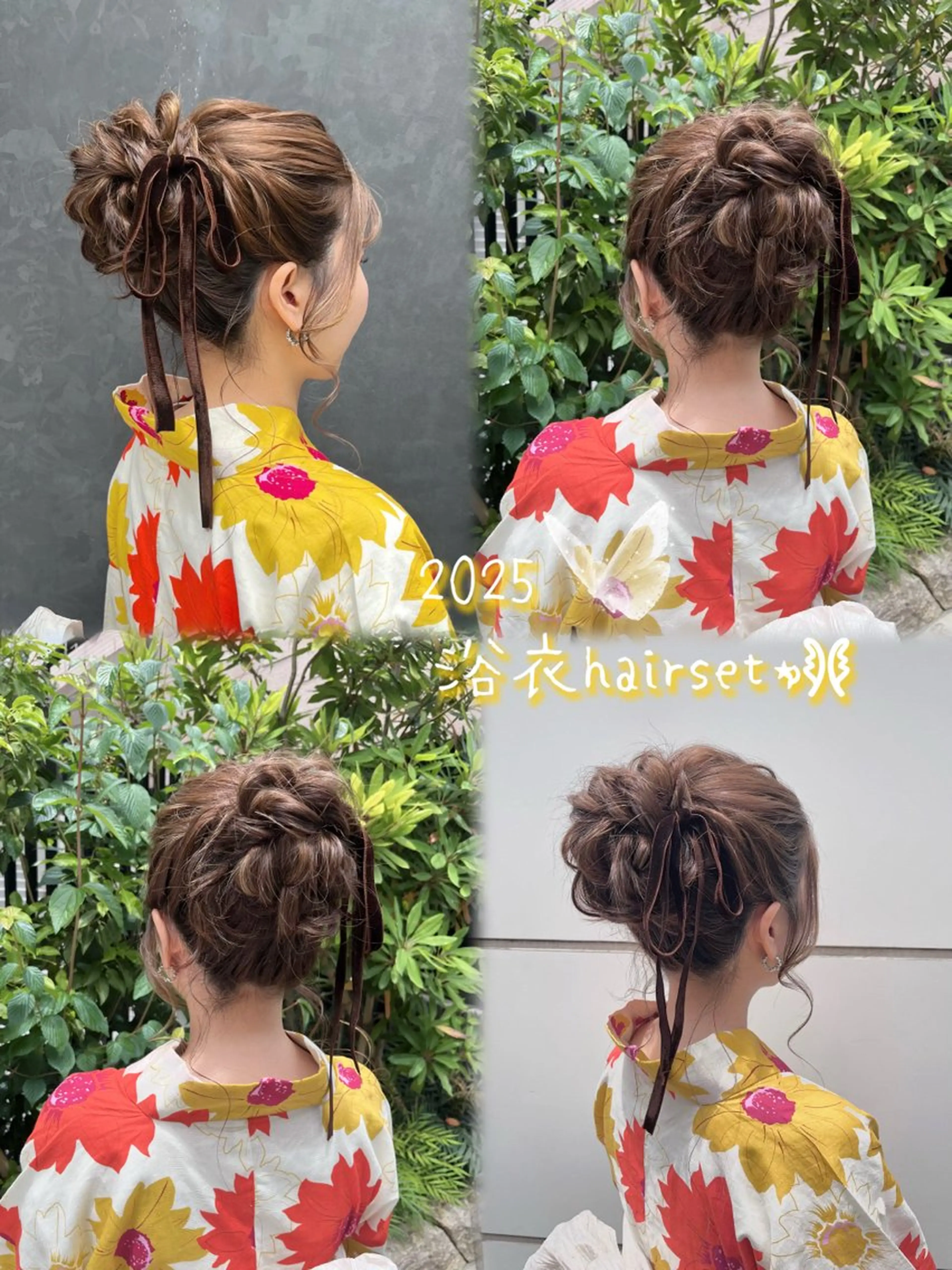 ヘアアレンジ 浴衣 参列♡デートゆるふわ ヘアメイク🎀みゆうのヘアスタイル