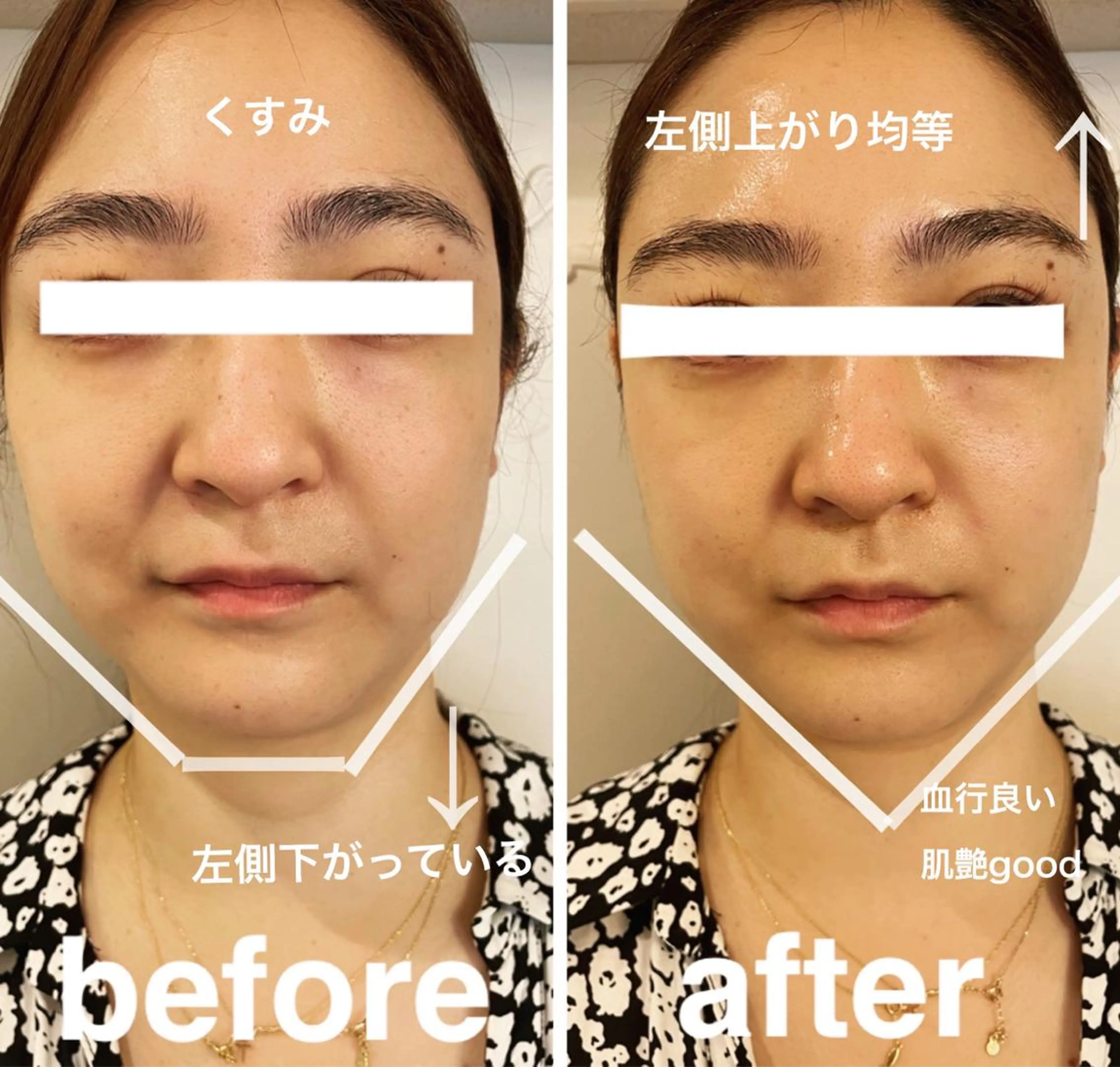 エステ リラク 美容鍼灸サロン mahoroba院長のエステ・リラクイメージ