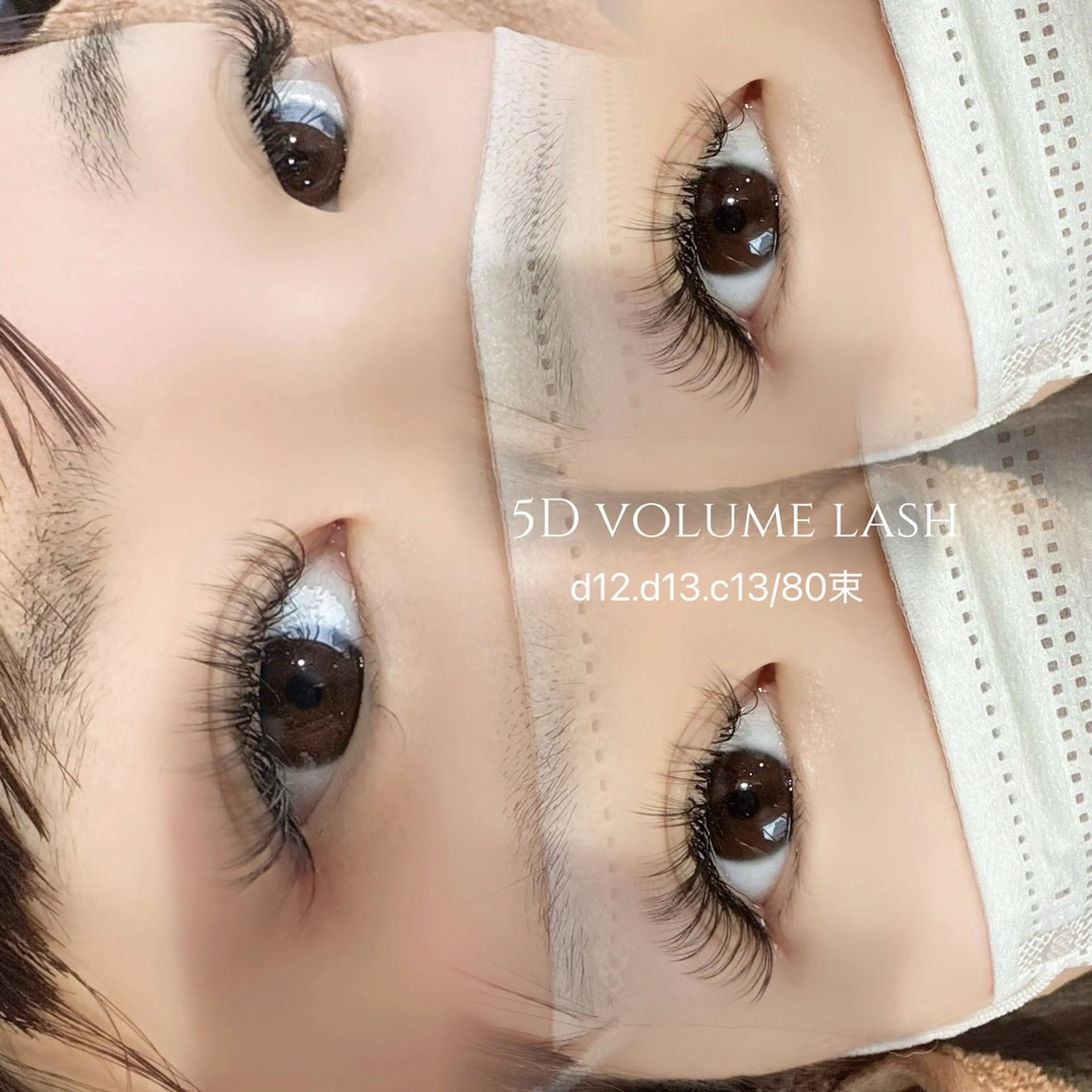 マツエク・マツパ MUSE Riana🎀のマツエク・マツパデザイン