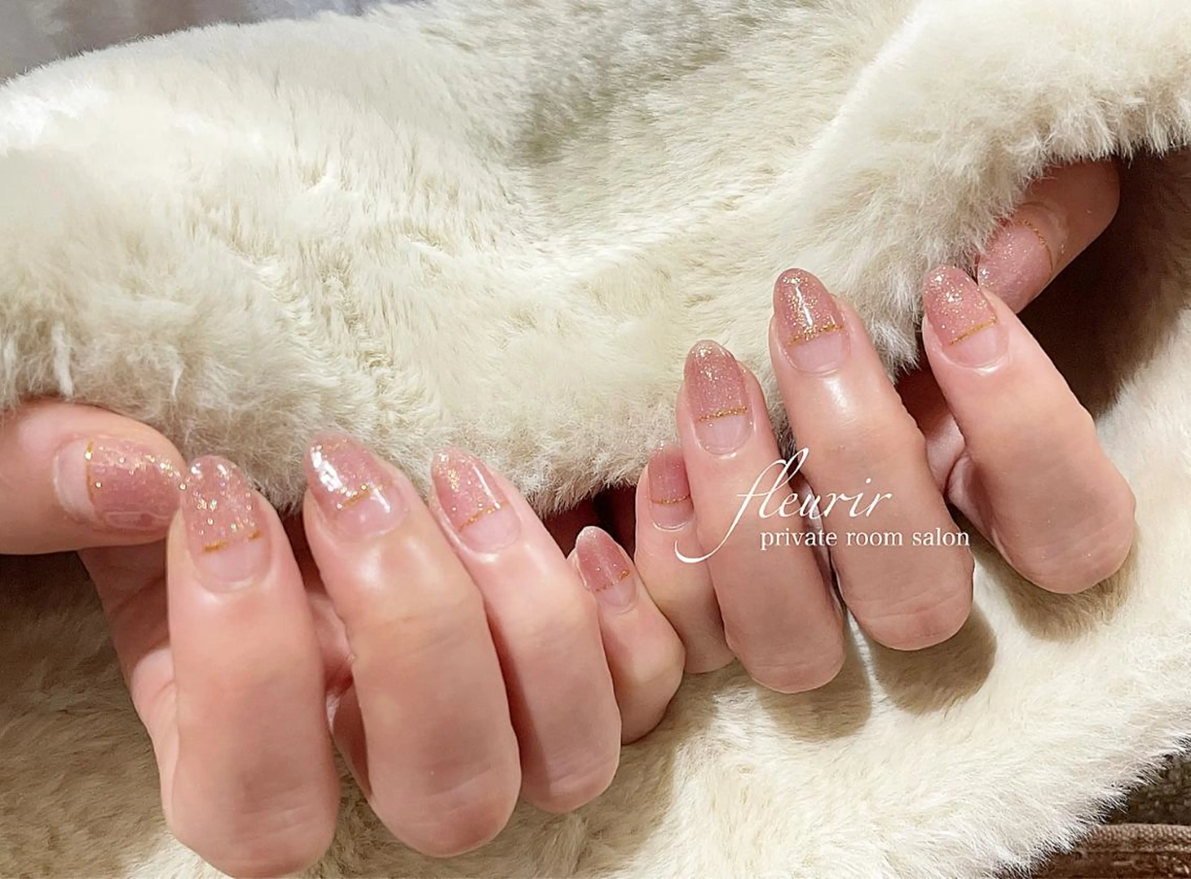 ネイル アートネイル 長さ出し フレンチネイル ジェルネイル ゴールド フルリール 【プライベートサロンのネイルデザイン