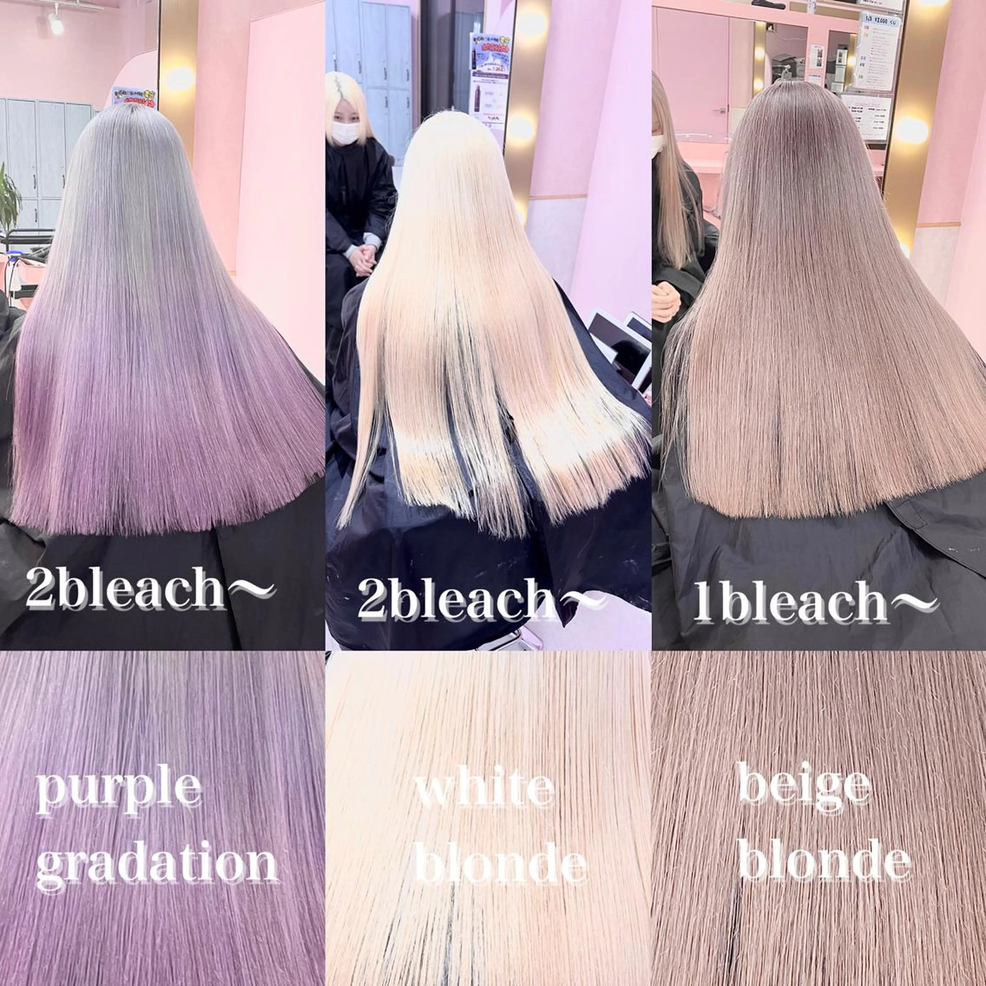 セミロング カラー ヘアアレンジ セミロングパーマ ベージュカラー ブリーチ 抜きっぱなしブロンド ブロンド ヘアカラー トリートメント ❄️💛エクステ ブリーチ❄️yukiのヘアスタイル