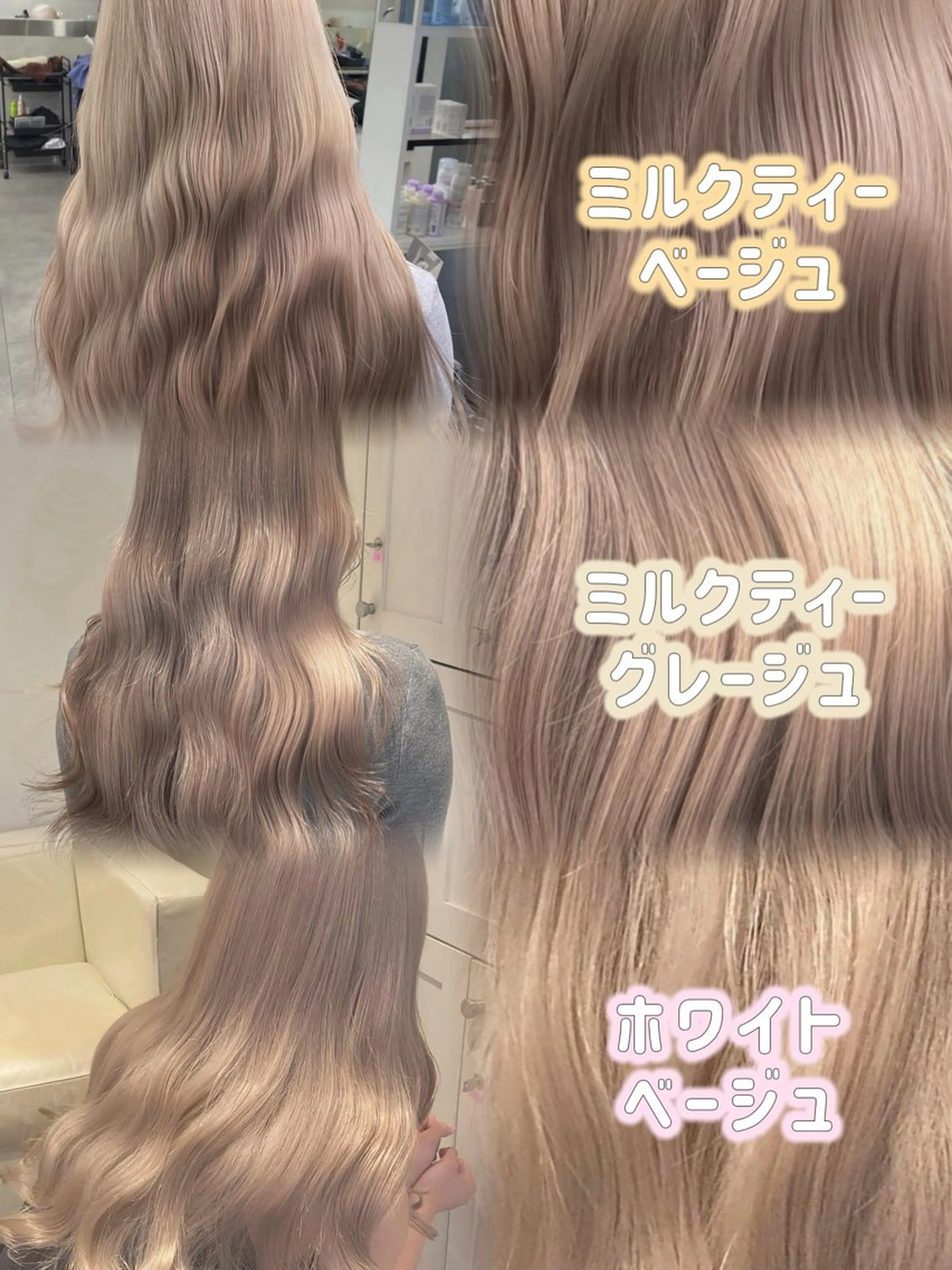 ロング カラー 圧倒的クオリティのブ リーチ/Tomokiのヘアスタイル