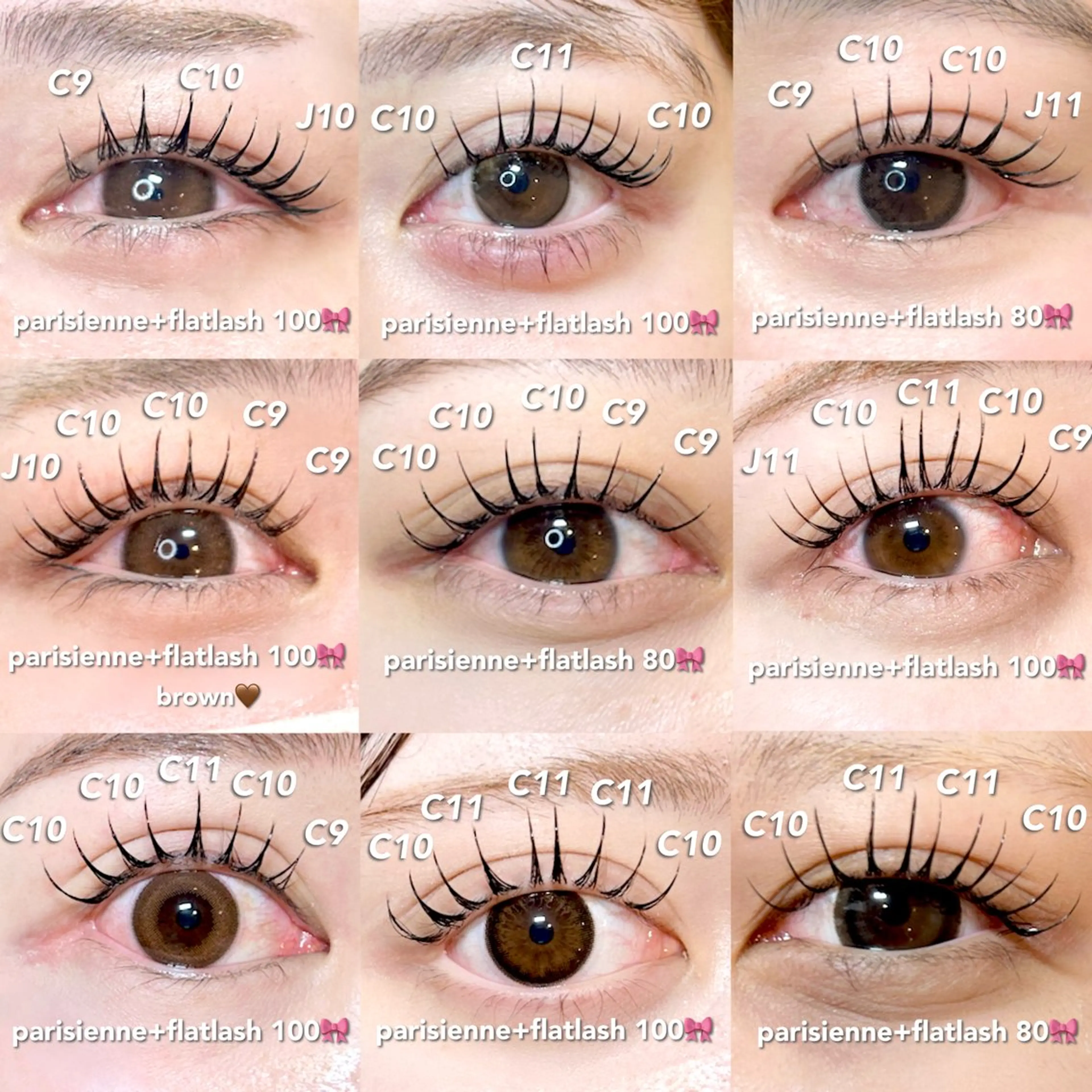 マツエク・マツパ 💌 ユイ✮パリエクのマツエク・マツパデザイン