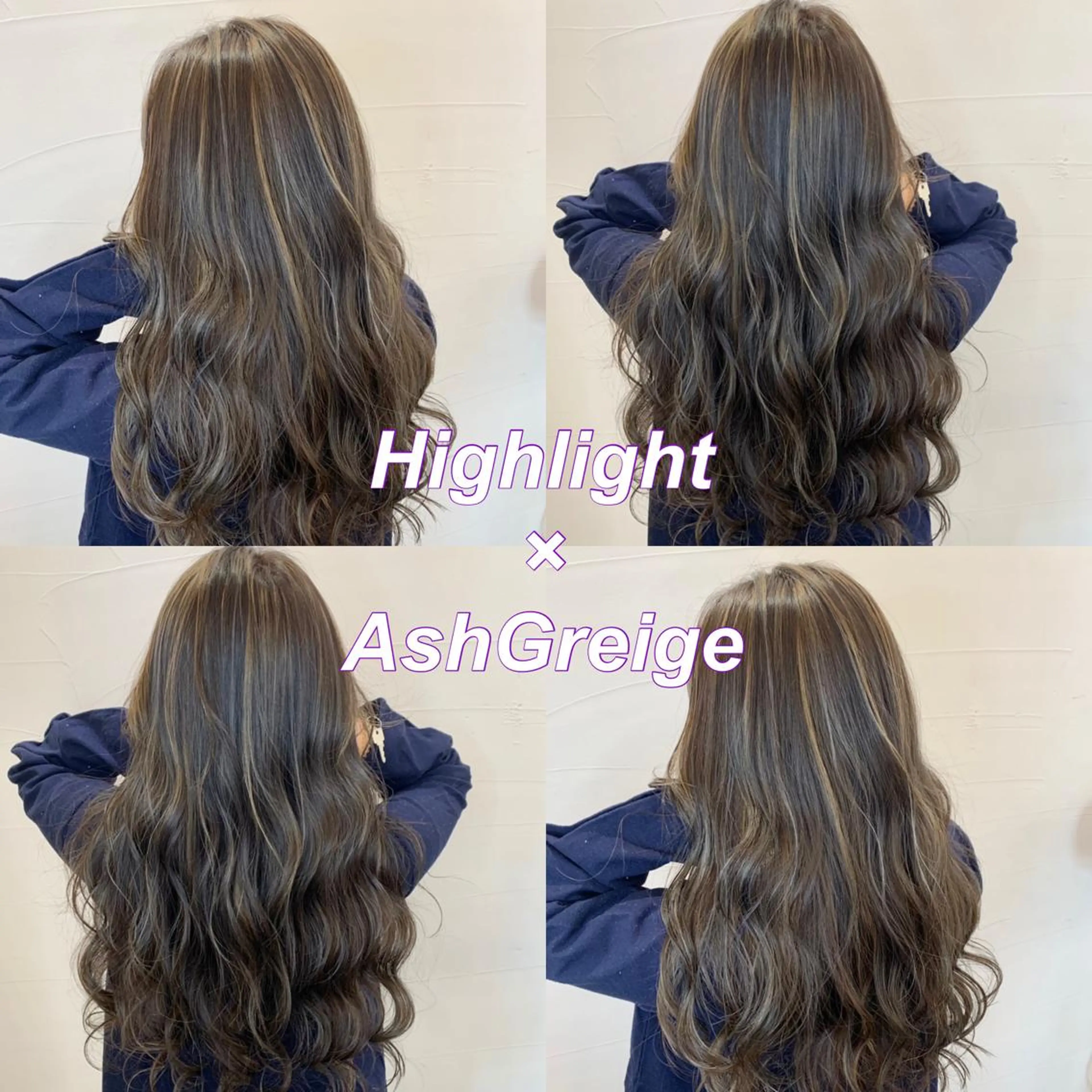 カラー アディクシーカラー バレイヤージュ ブリーチ ケアブリーチ 透明感カラー ヘアカラー 水戸/ブリーチカラー ♠️♠️會澤遼真のヘアスタイル