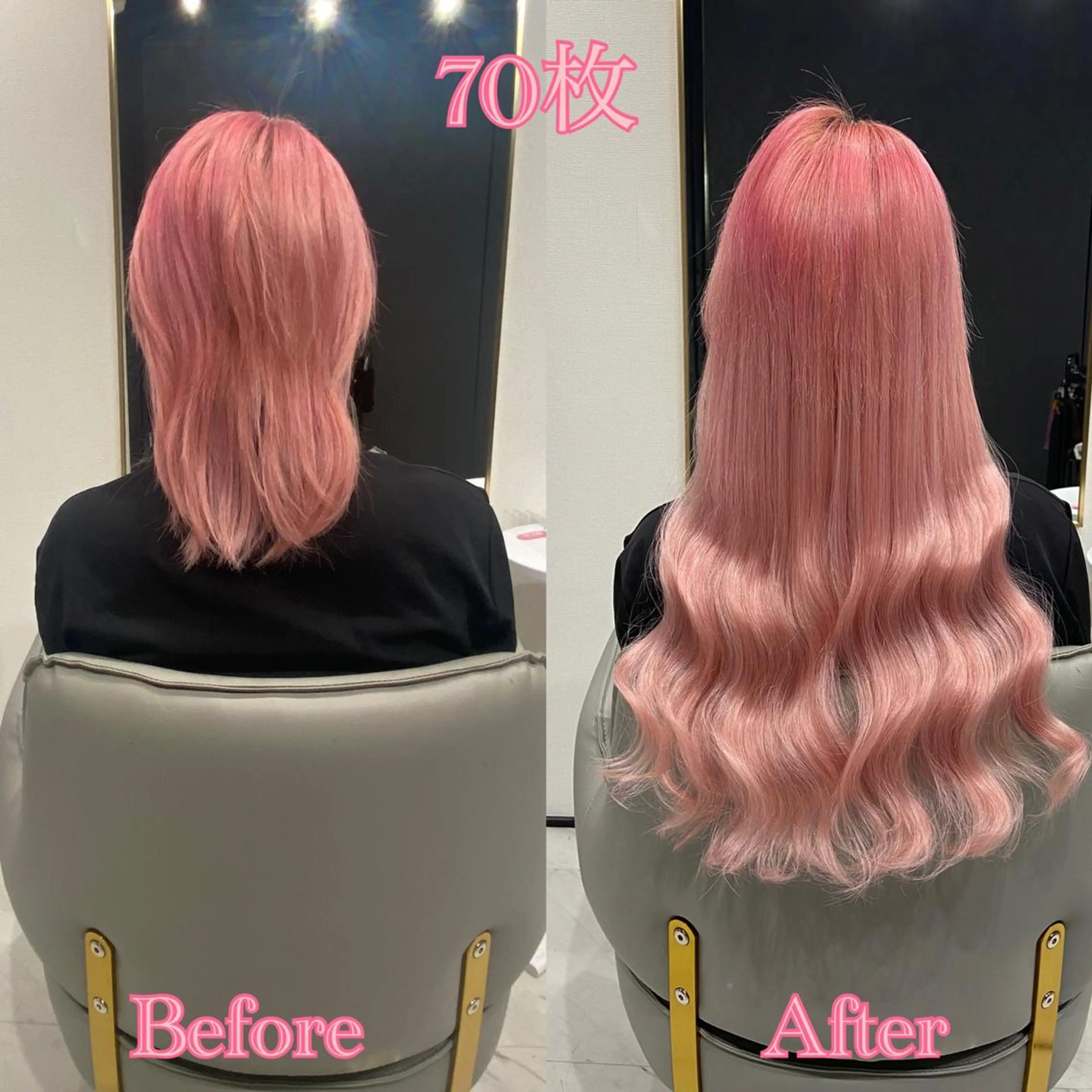 ショート シールエクステ エクステ エクステ シールエクステ ♡SAORI♡のヘアスタイル