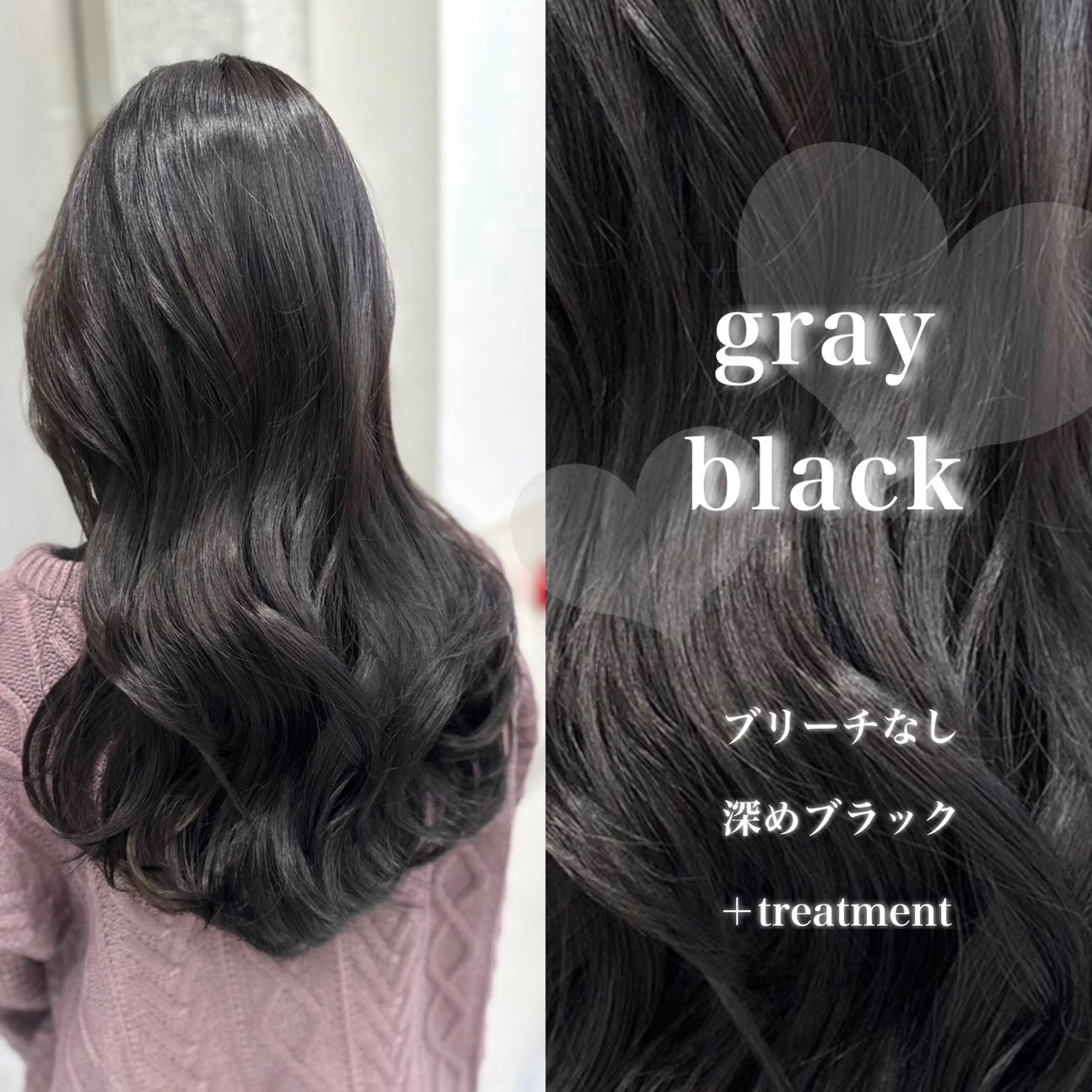 ロング カラー 韓国風艶髪🎀 暖色カラー🤍のヘアスタイル