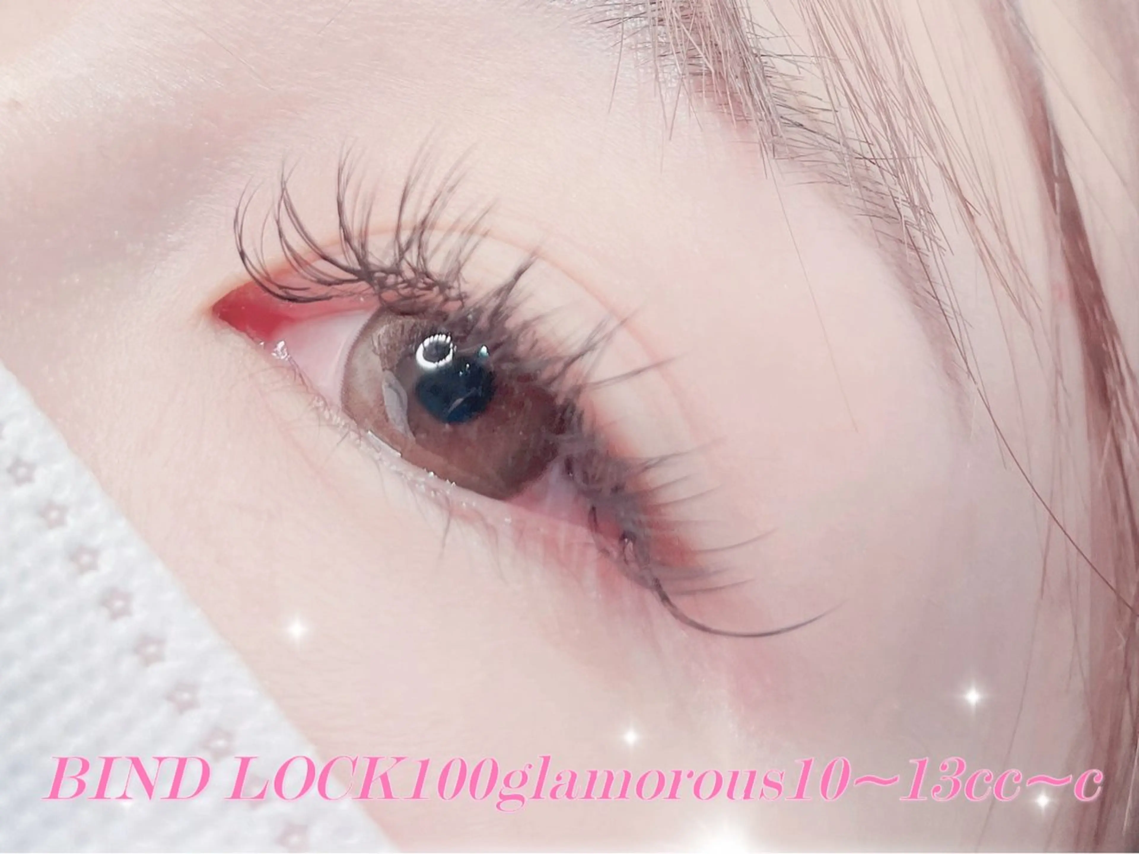 マツエク・マツパ バインドロック マツエク 若松 絵美のマツエク・マツパデザイン