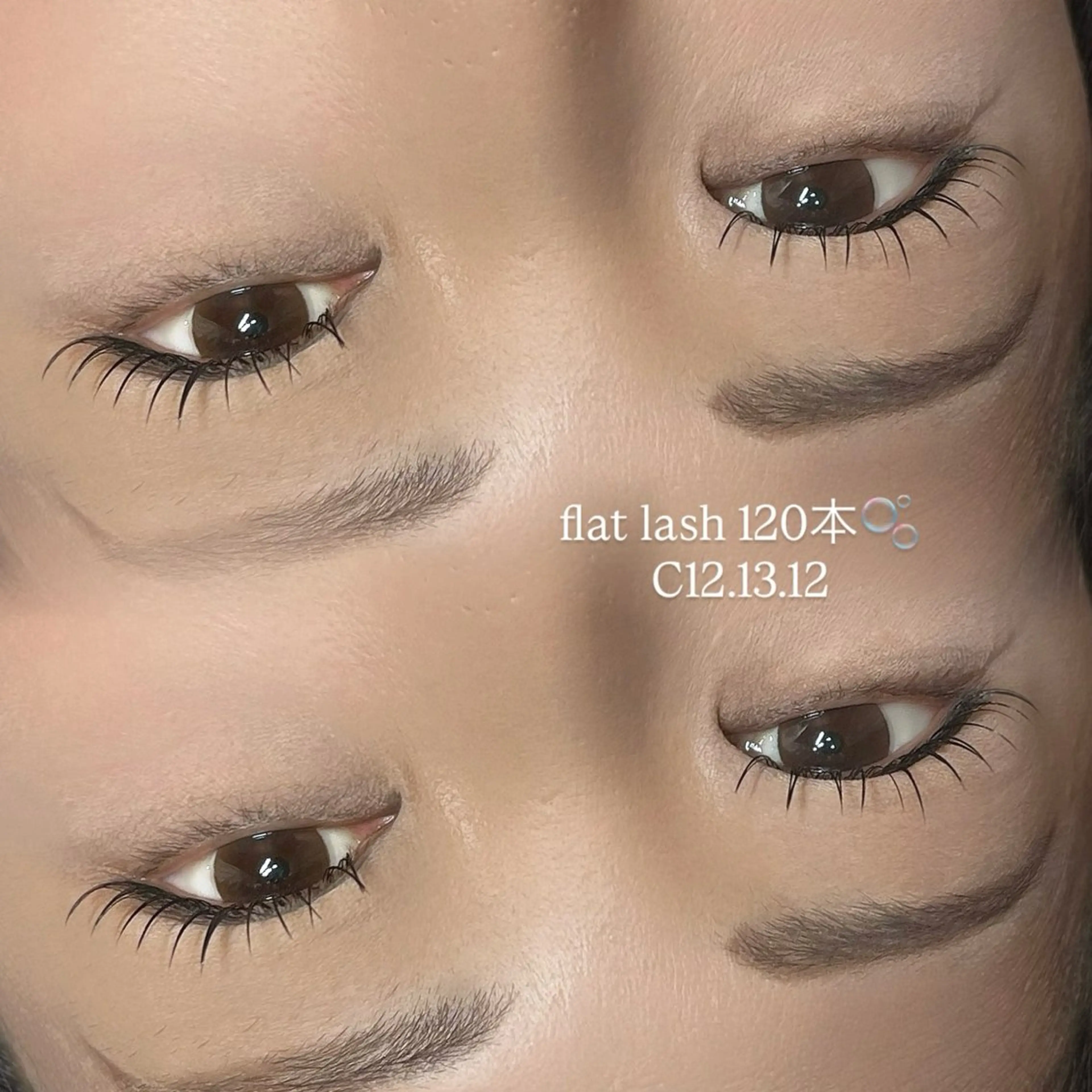 マツエク・マツパ ueki miraiのマツエク・マツパデザイン