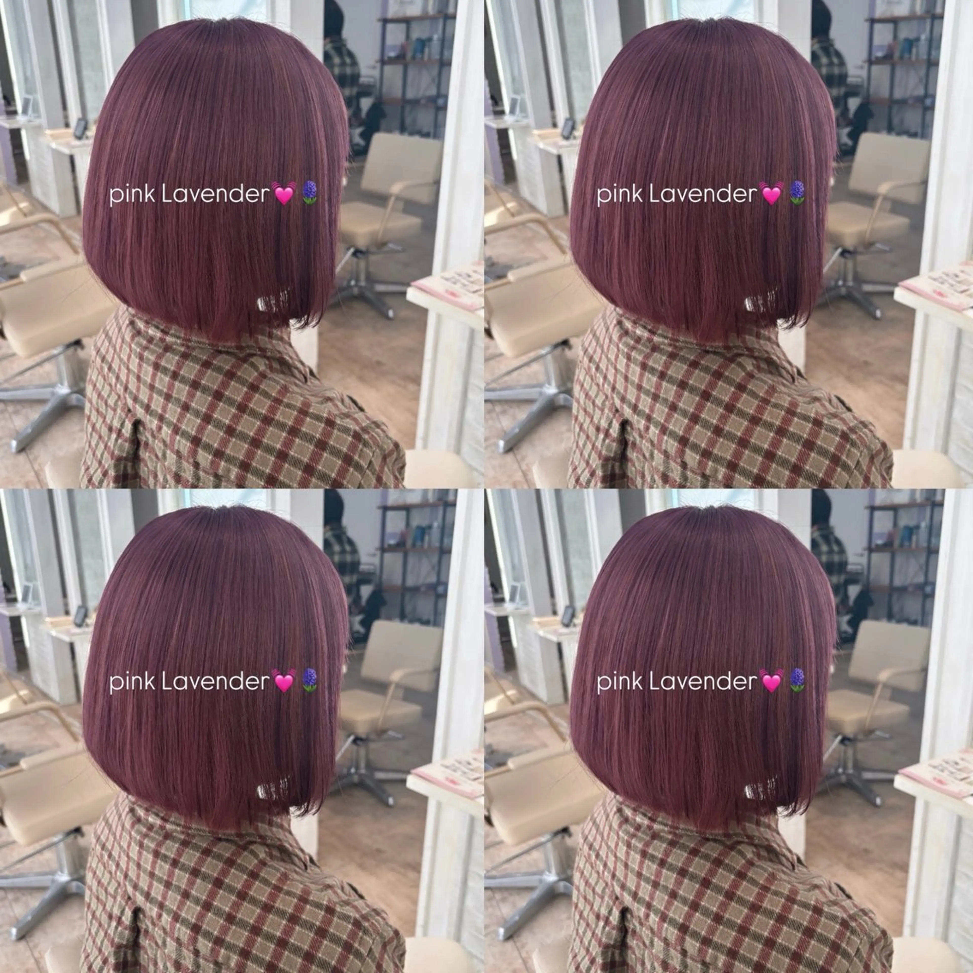 【韓国風/ピンク系🩷️】Wカラー+TOKIOトリートメントの写真