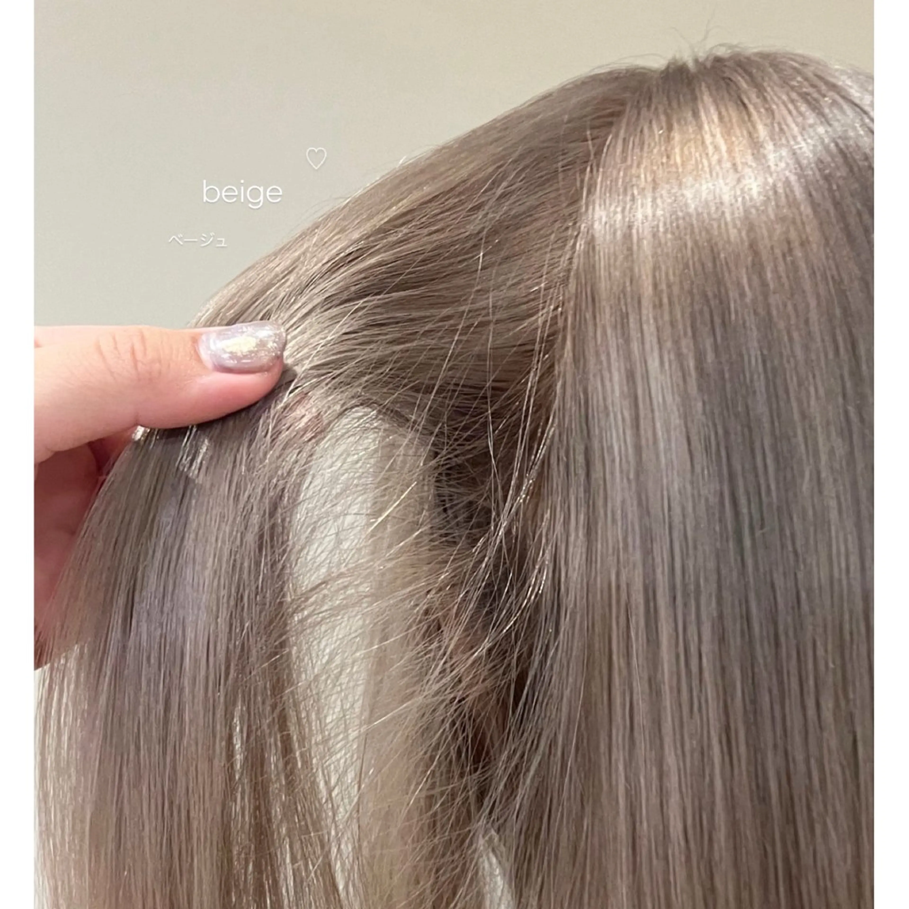 ミディアム 結菜 / portのヘアスタイル