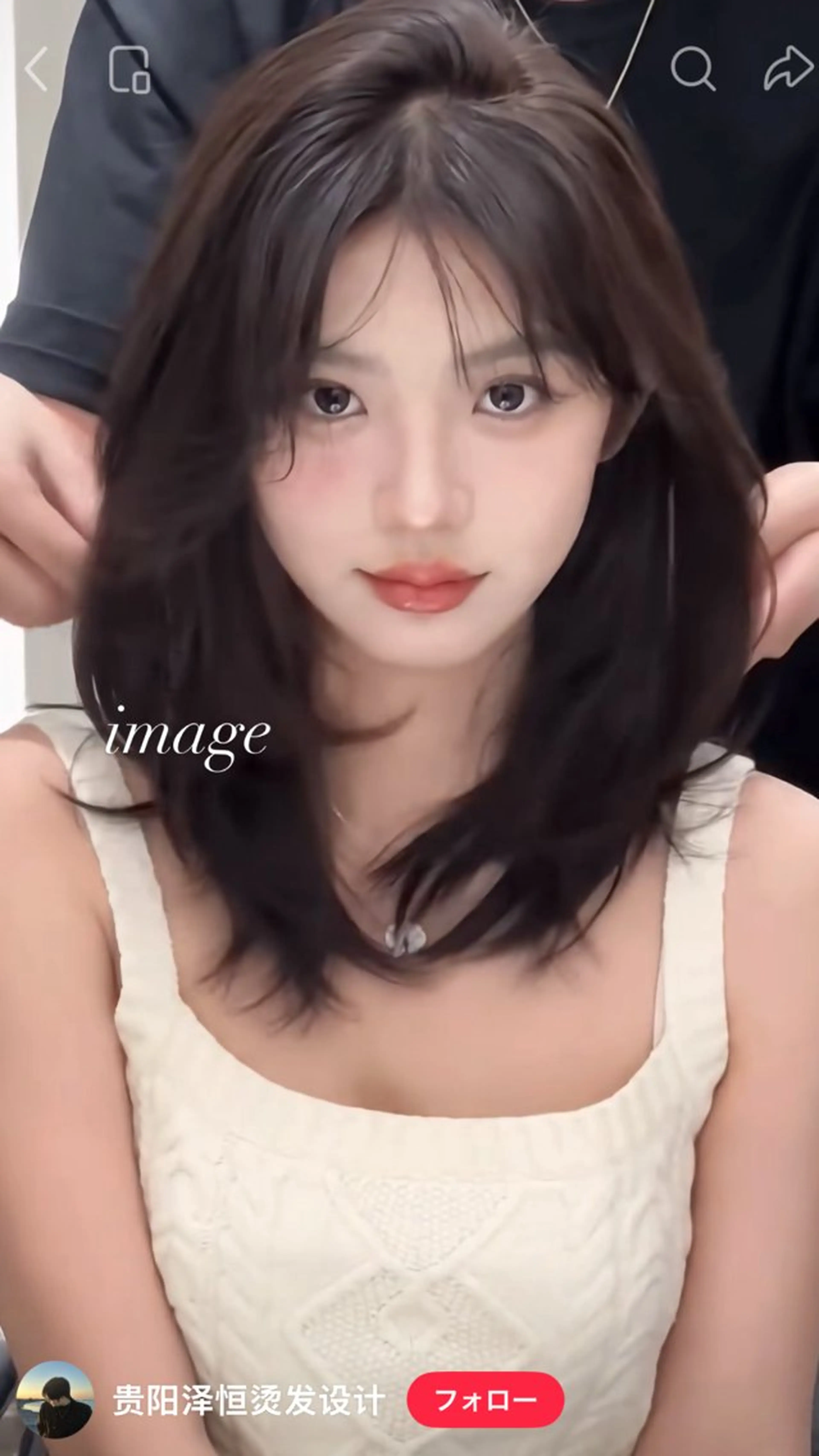 【大人可愛い🩷】レイヤーカット✂︎の写真