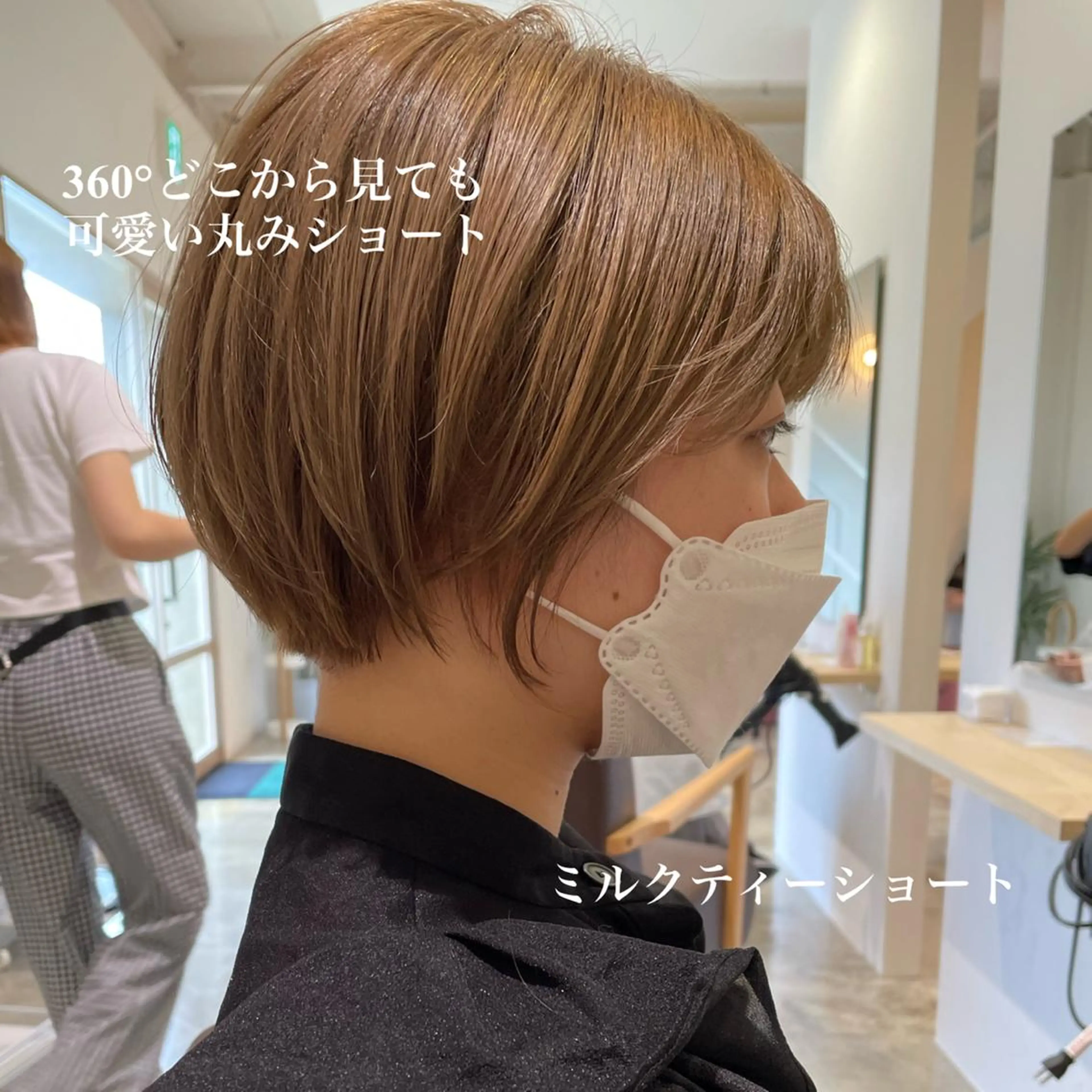 ショート カラー ハイトーンカラー ショートヘア カット ヘアカラー トリートメント 北九州美容室 🕊️わかな✂︎のヘアスタイル