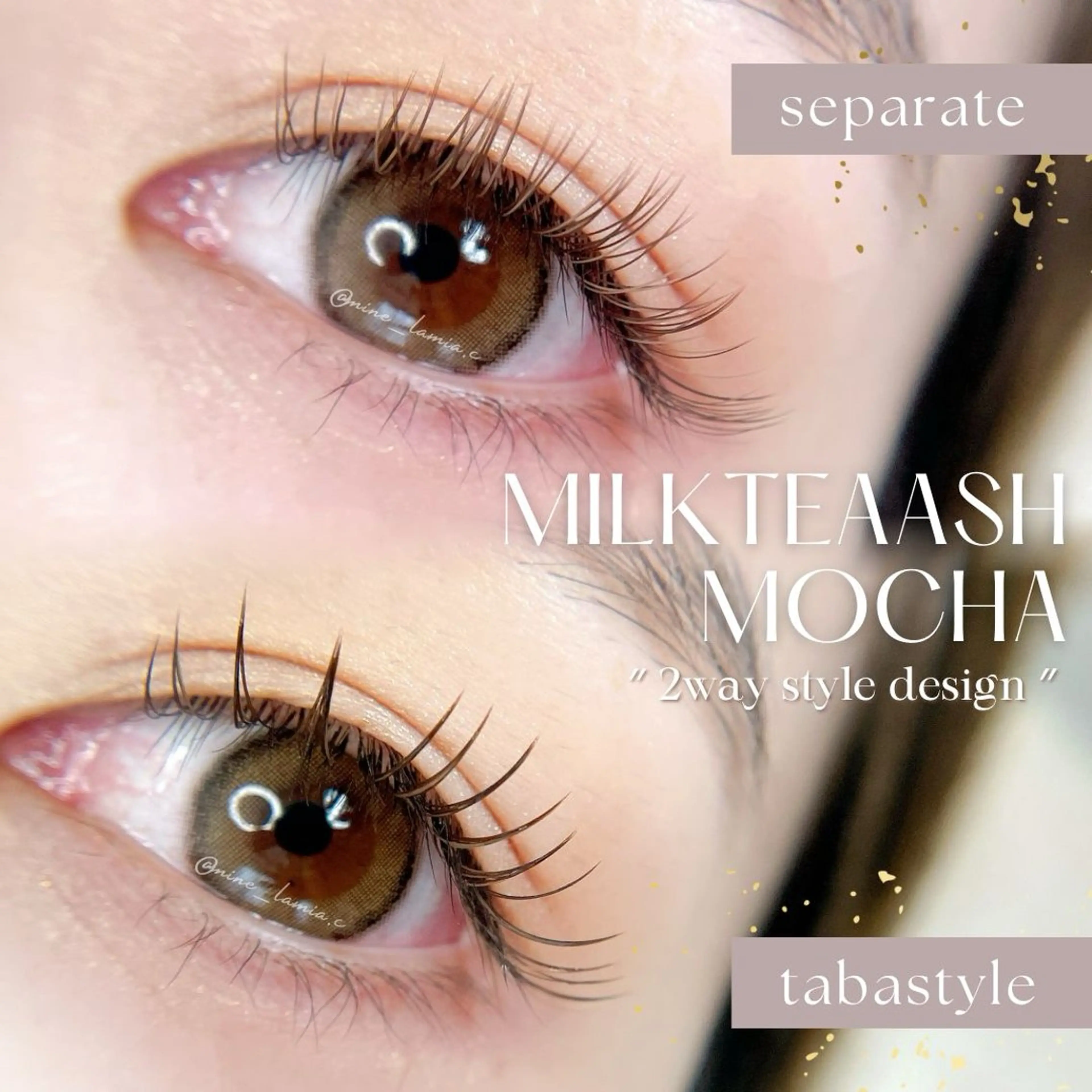 マツエク・マツパ マツエク LaMia.C ラミアのマツエク・マツパデザイン