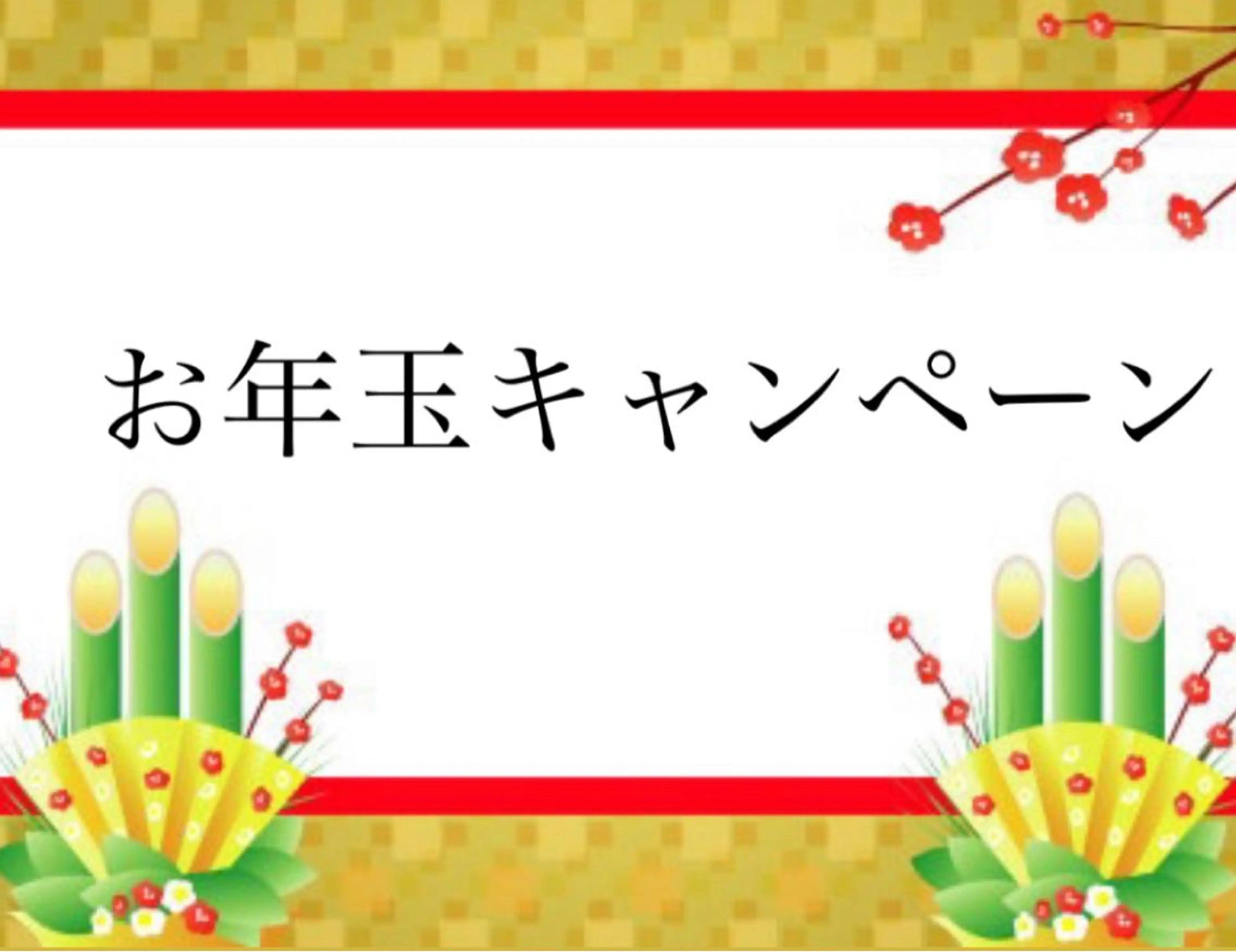 🌴Beauty Salon LANAのエステ・リラクイメージ